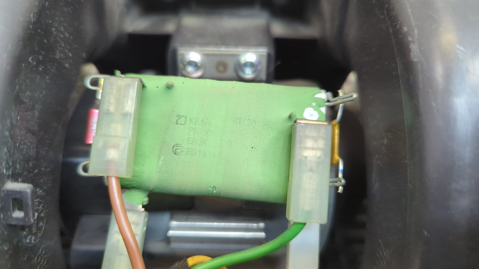 Моторчик печки