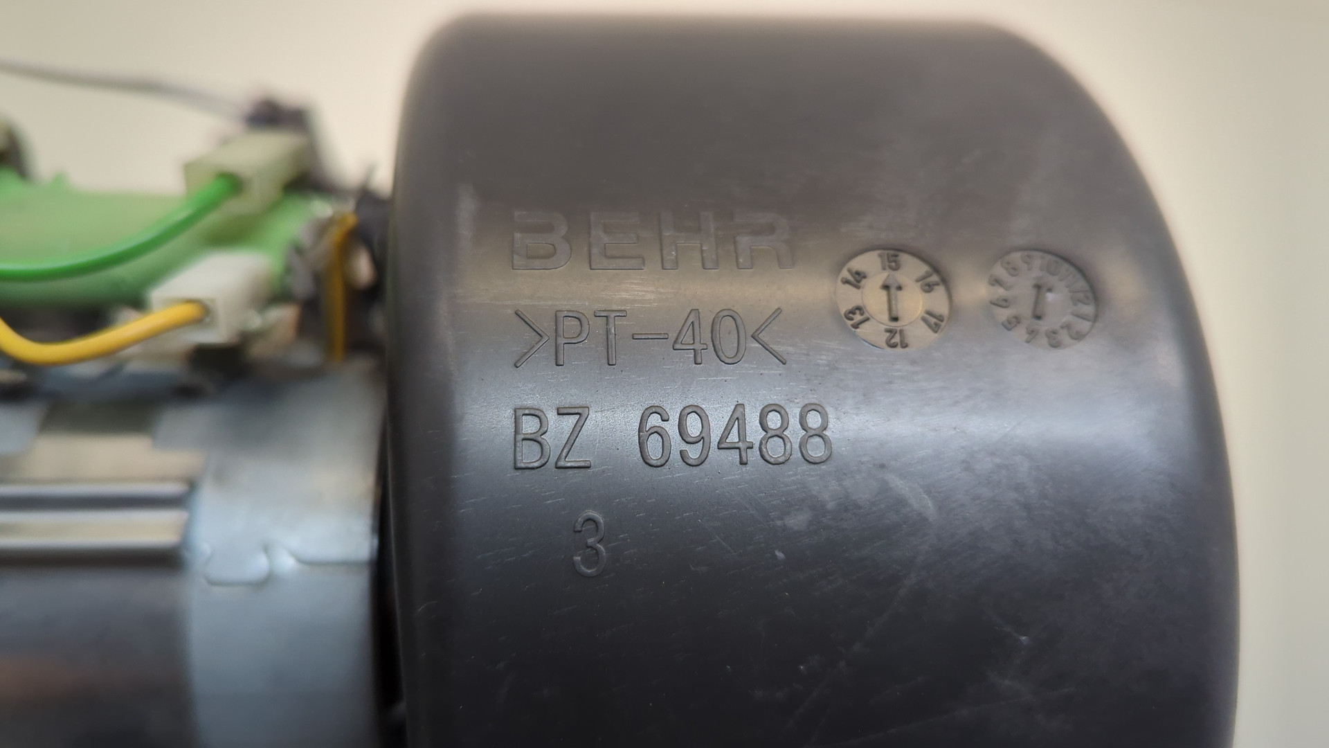 Моторчик печки