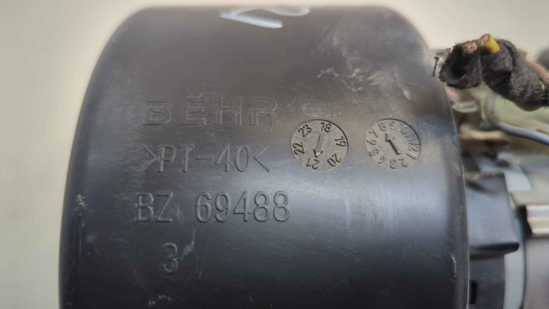 Моторчик печки