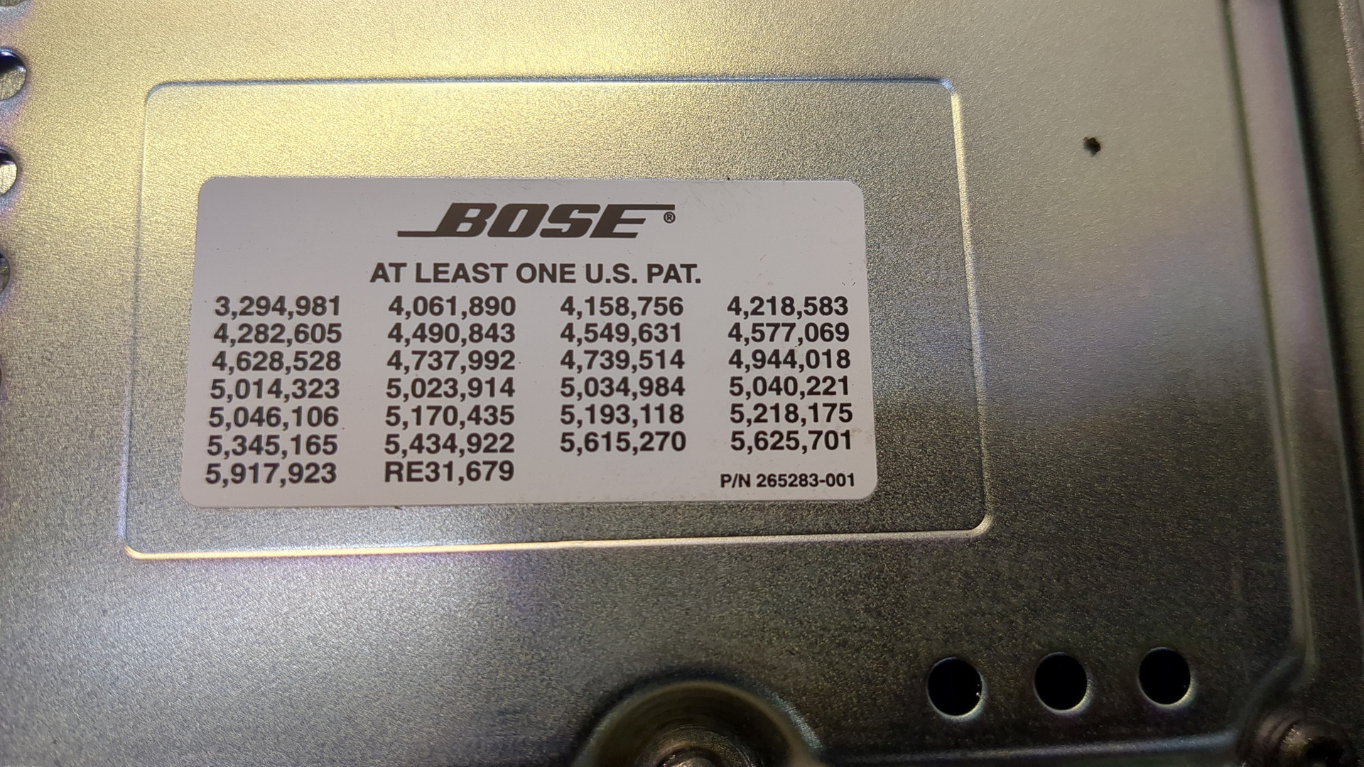 Усилитель акустической системы