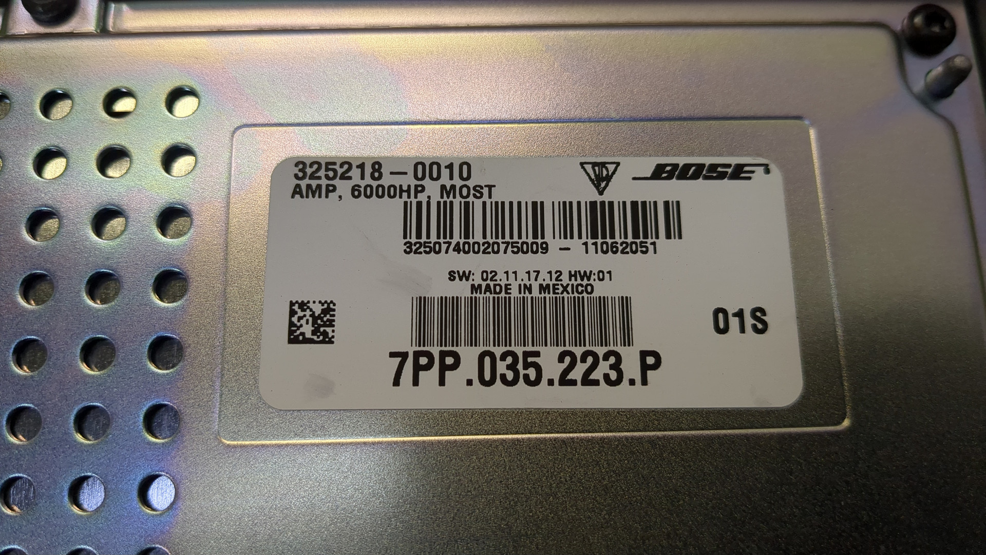 Усилитель акустической системы