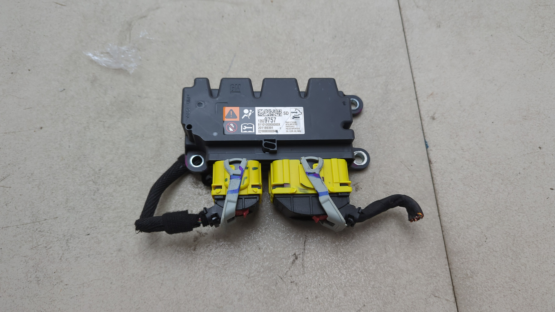 Блок управления подушек безопасности (AIR BAG)