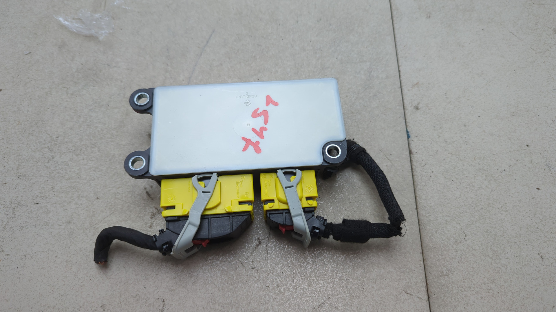 Блок управления подушек безопасности (AIR BAG)