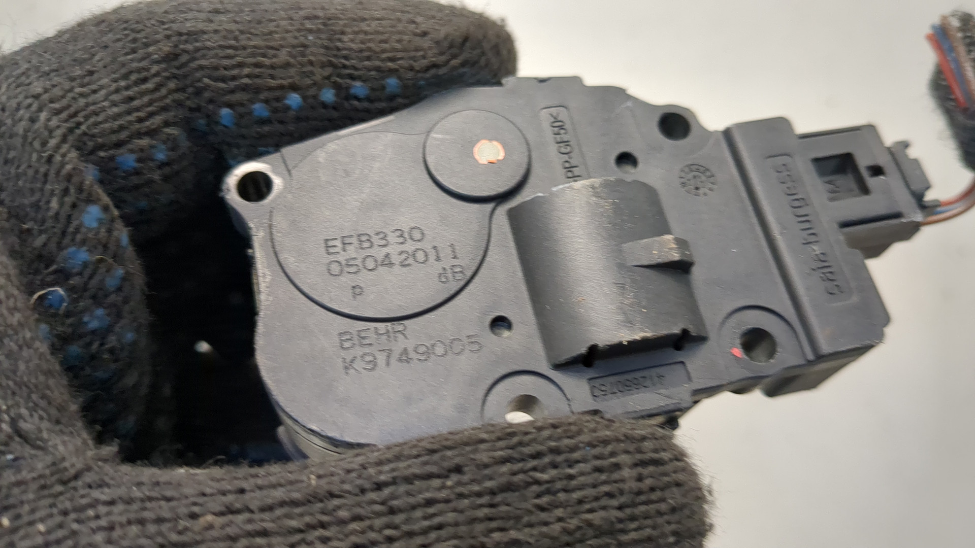 Моторчик заслонки печки