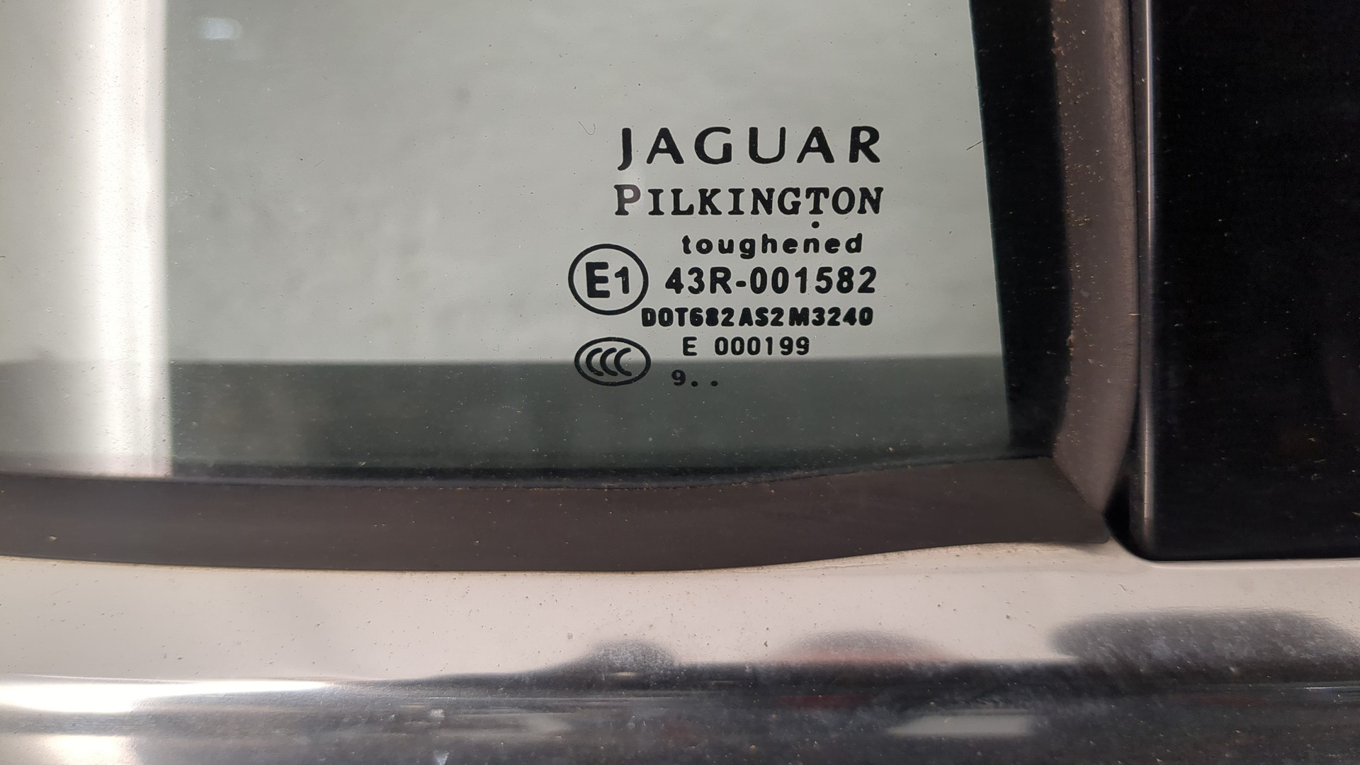 Дверь задняя правая