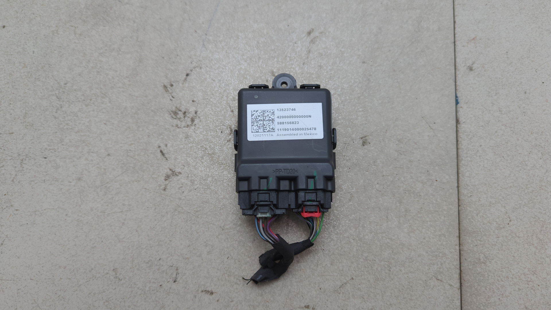 Блок электронный