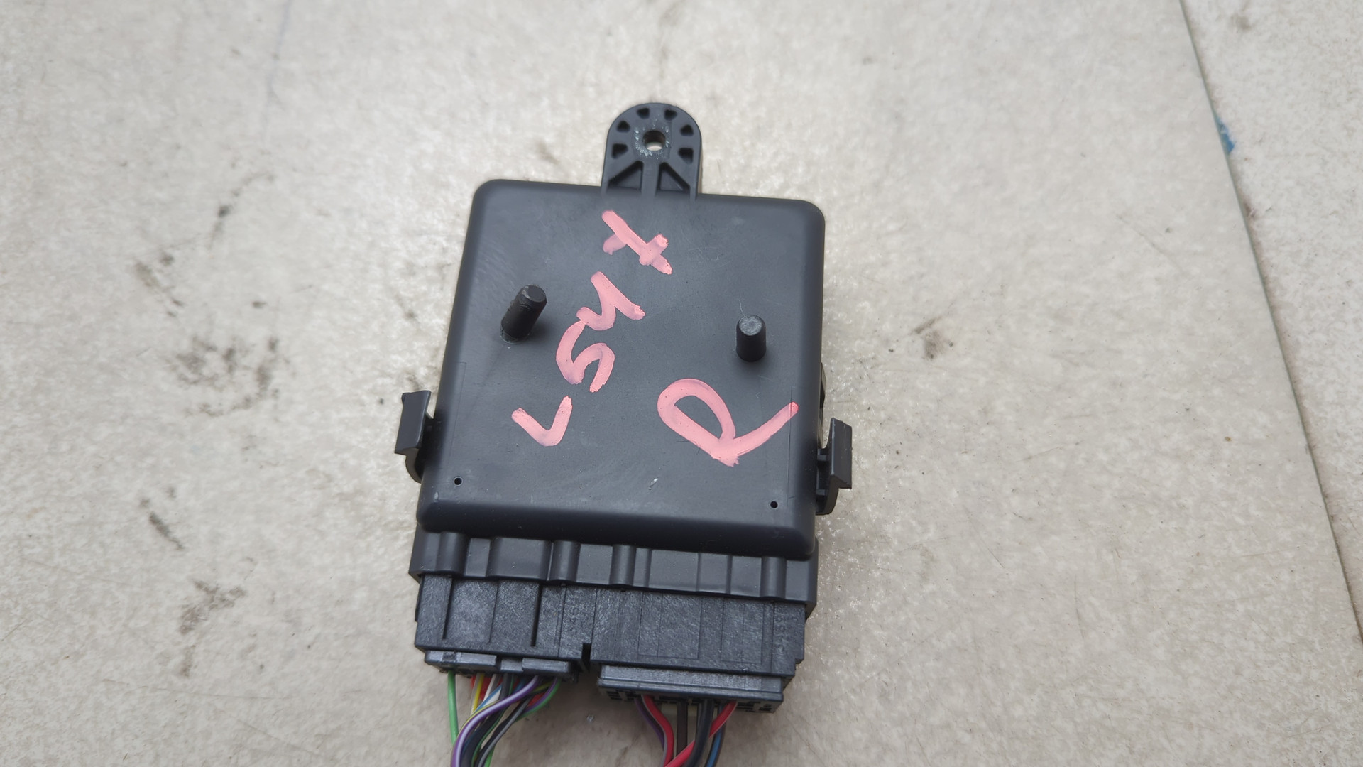 Блок электронный