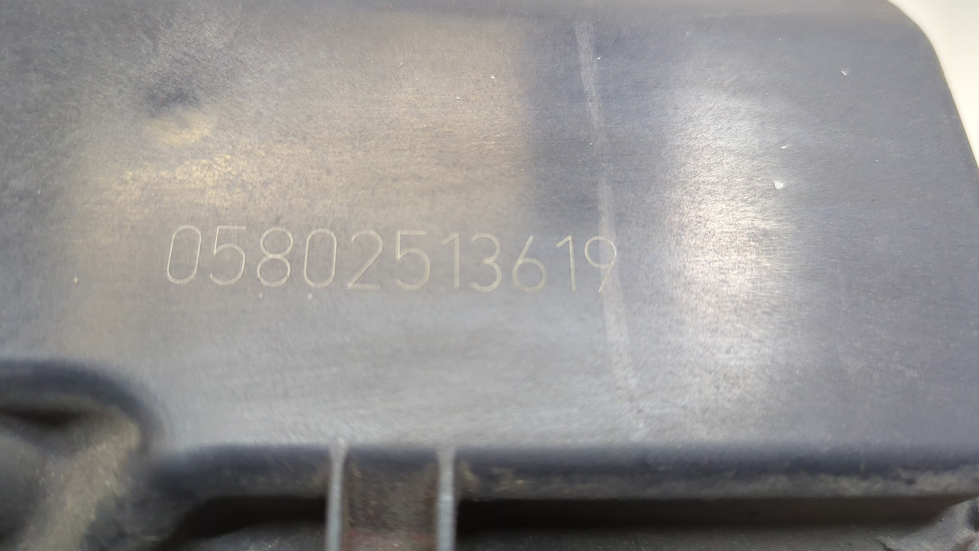 Насос системы AdBlue