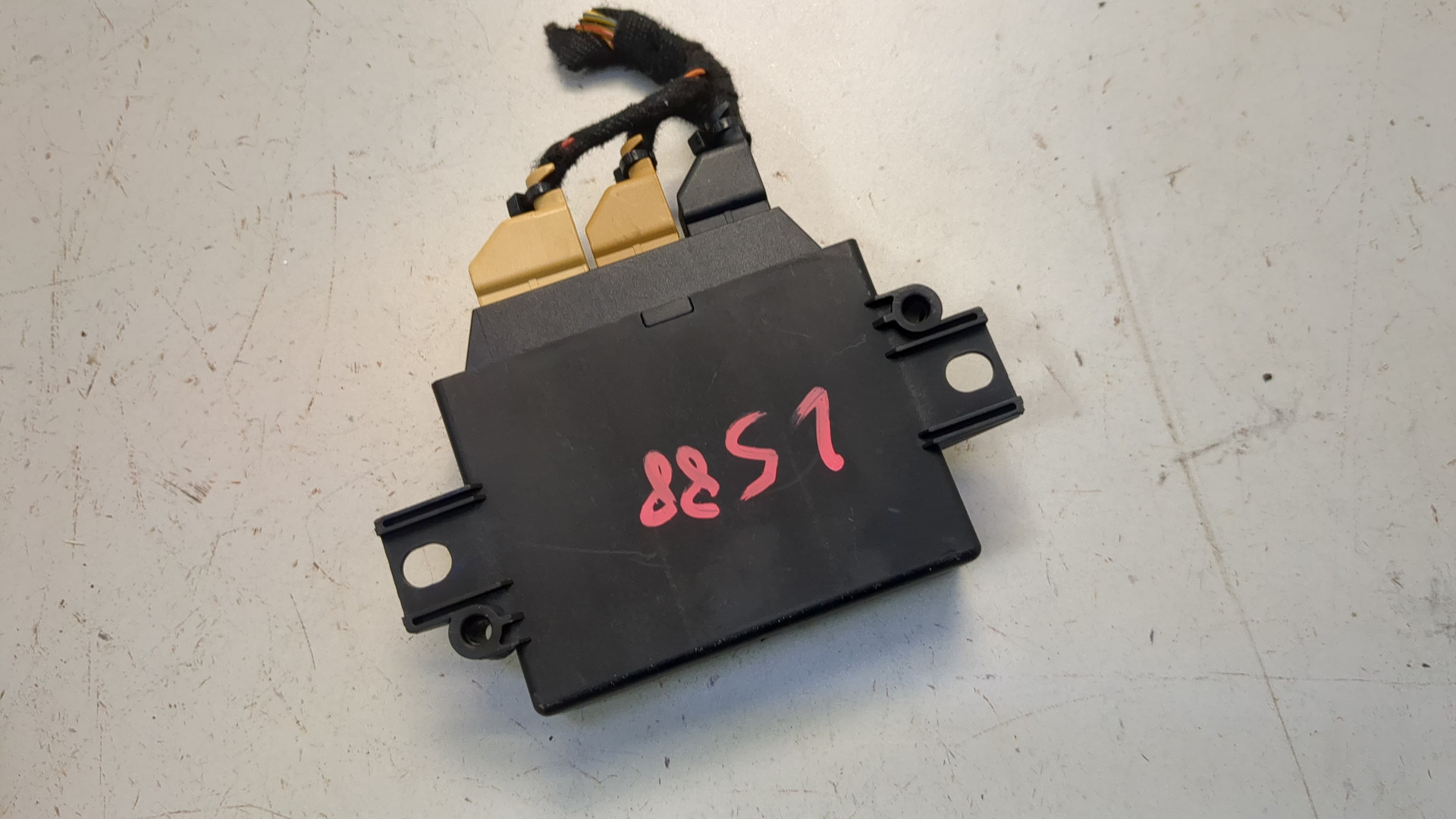 Блок управления парктрониками