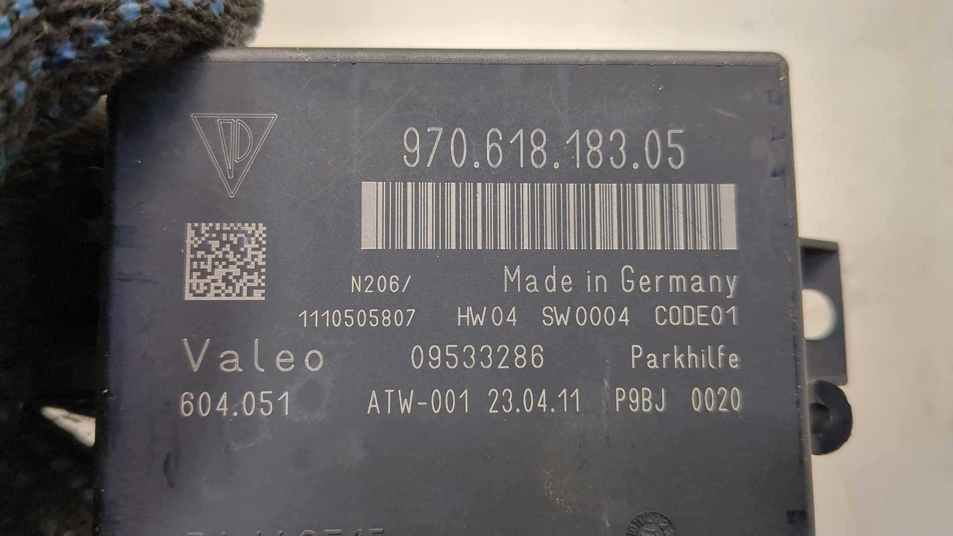 Блок управления парктрониками