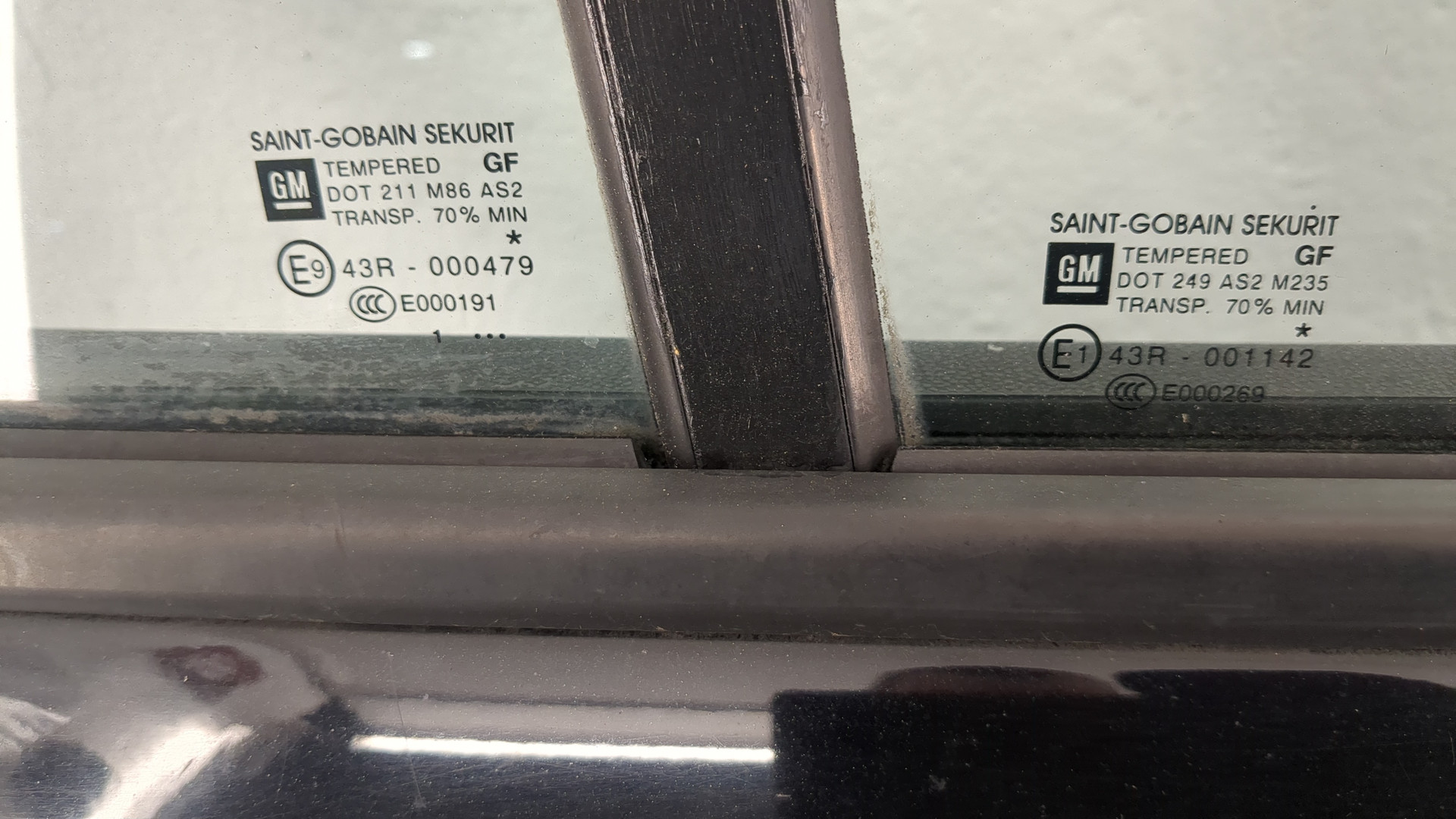 Дверь задняя правая