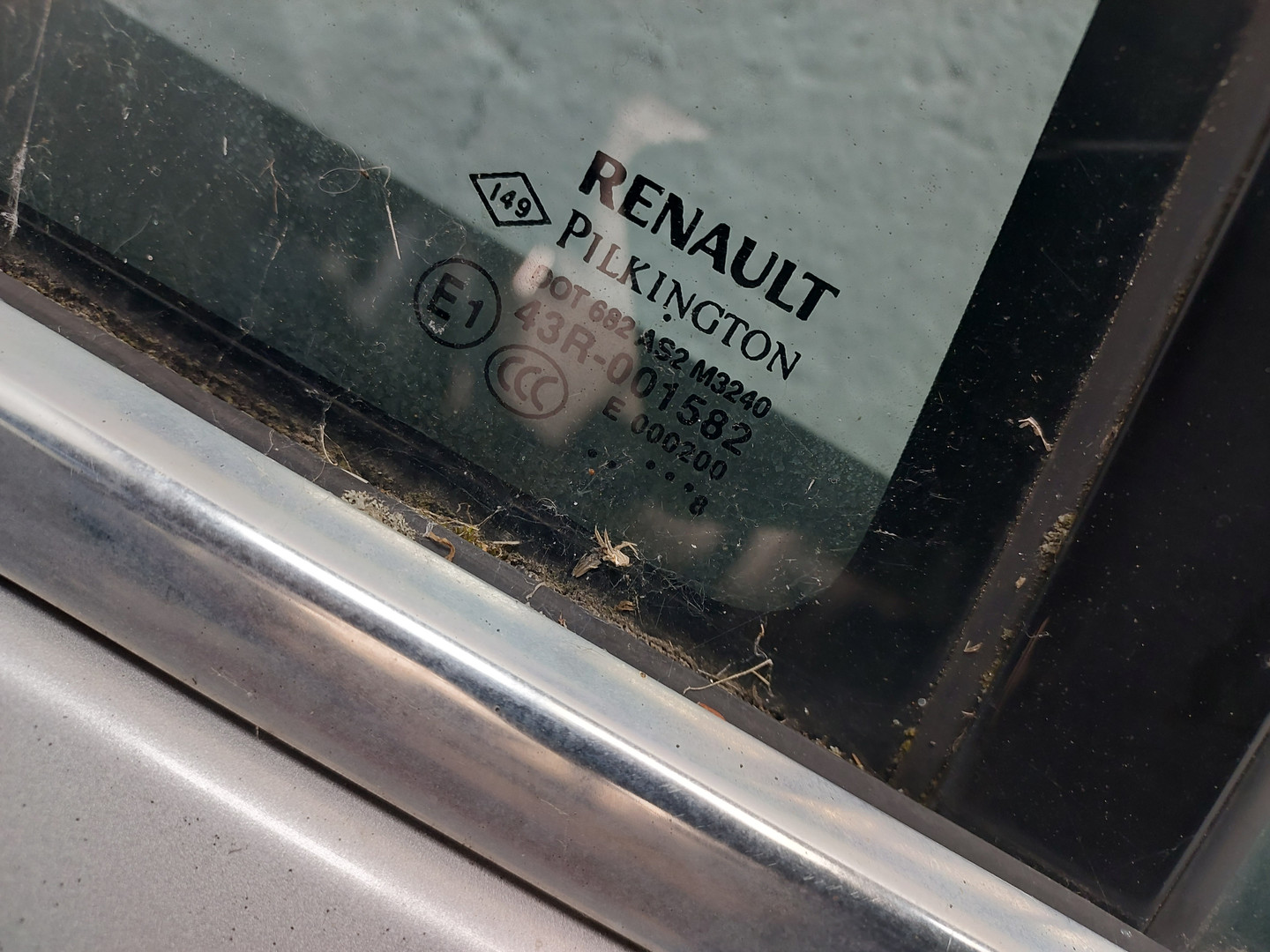 Дверь задняя правая