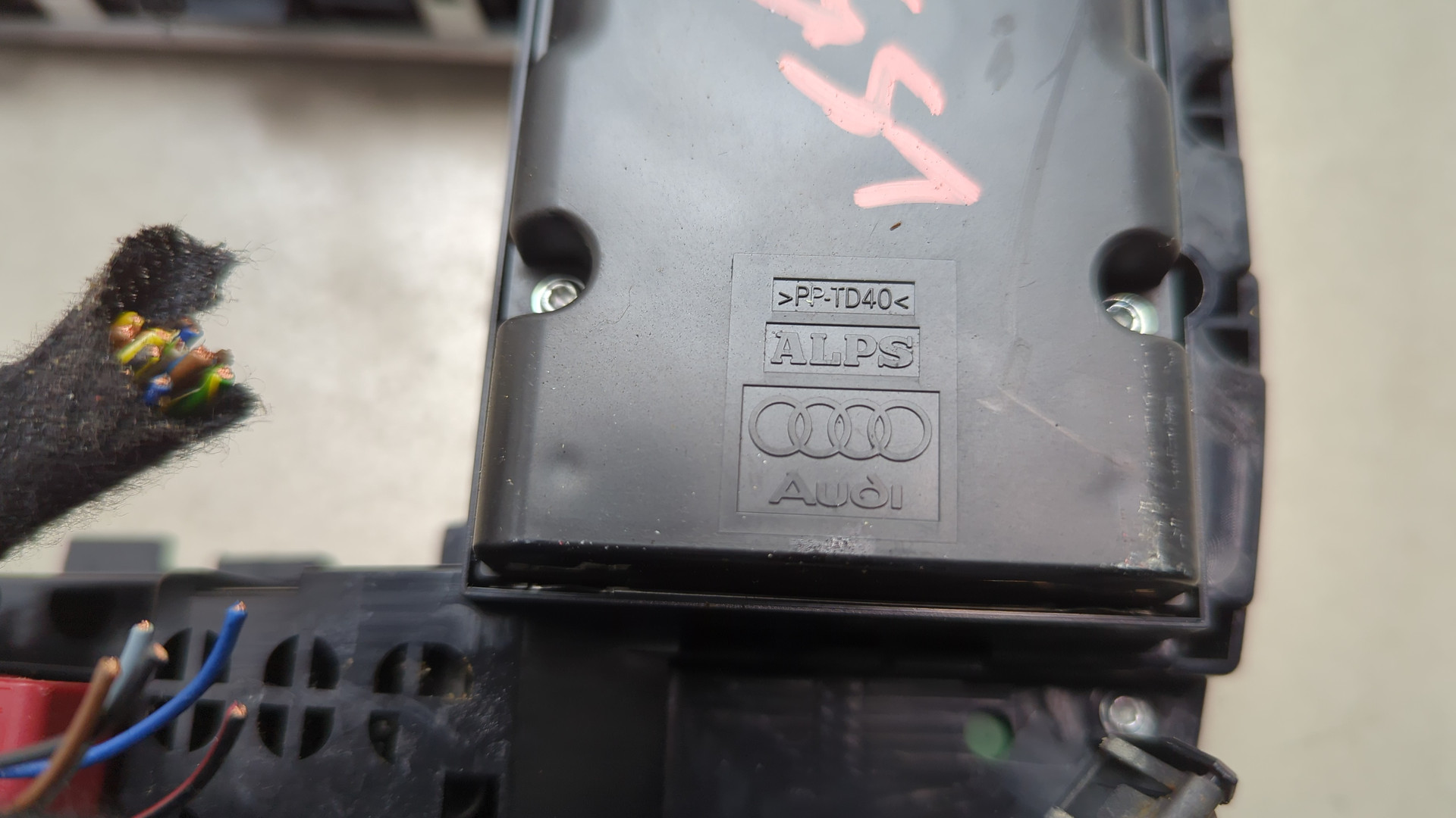 Кнопка многофункциональная