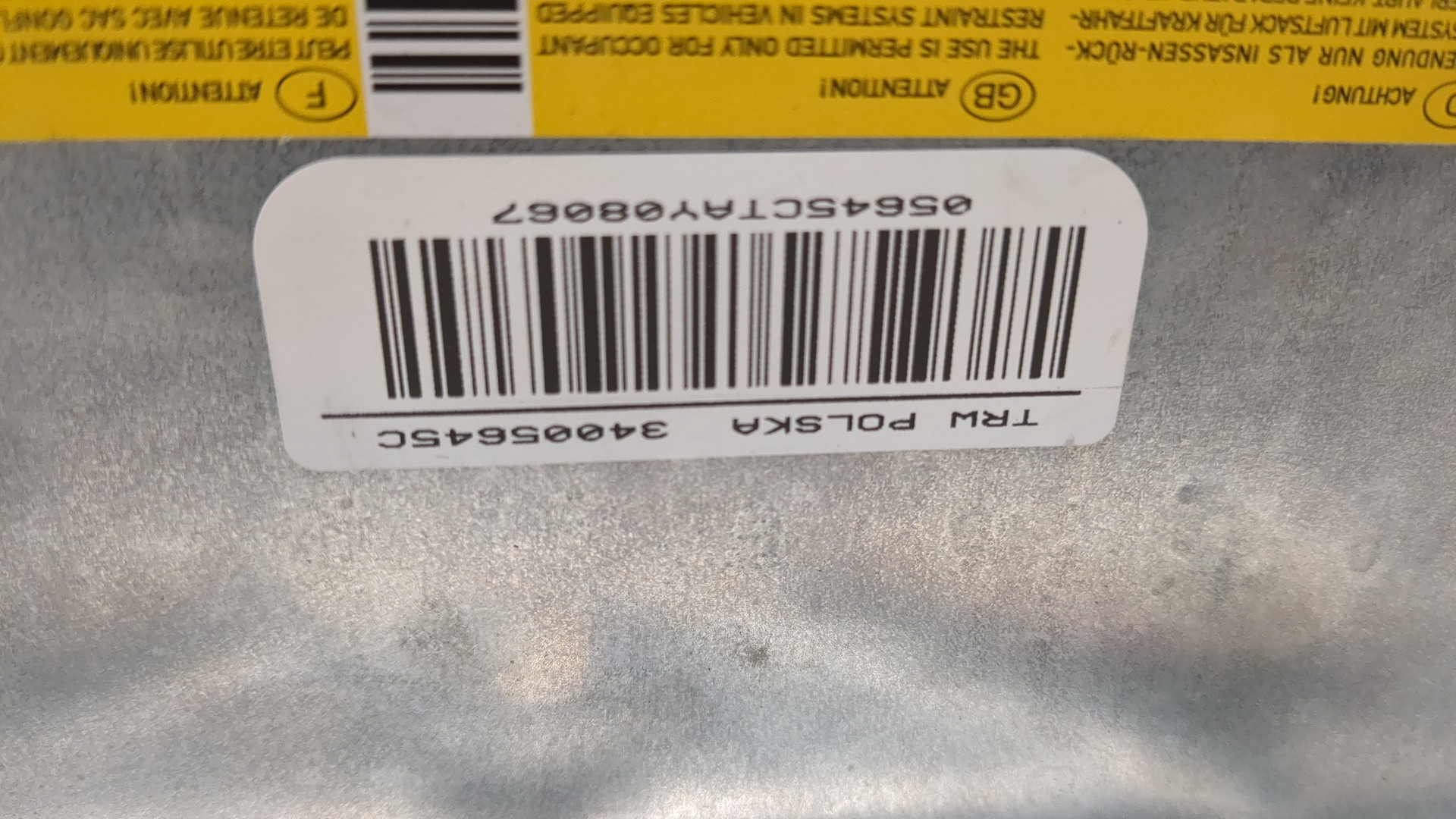 Подушка безопасности пассажирская (в торпедо)