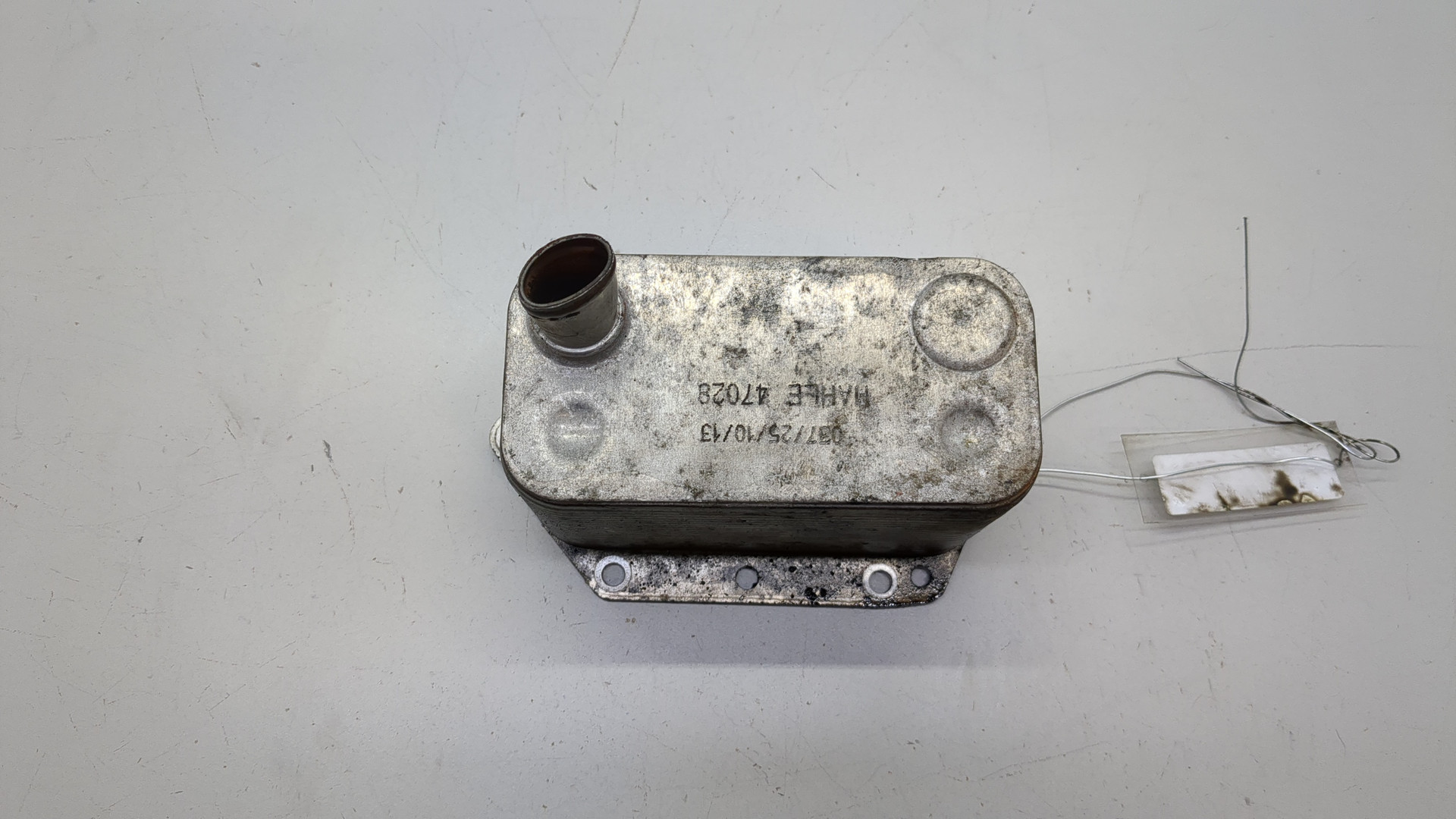 Радиатор АКПП (маслоохладитель)