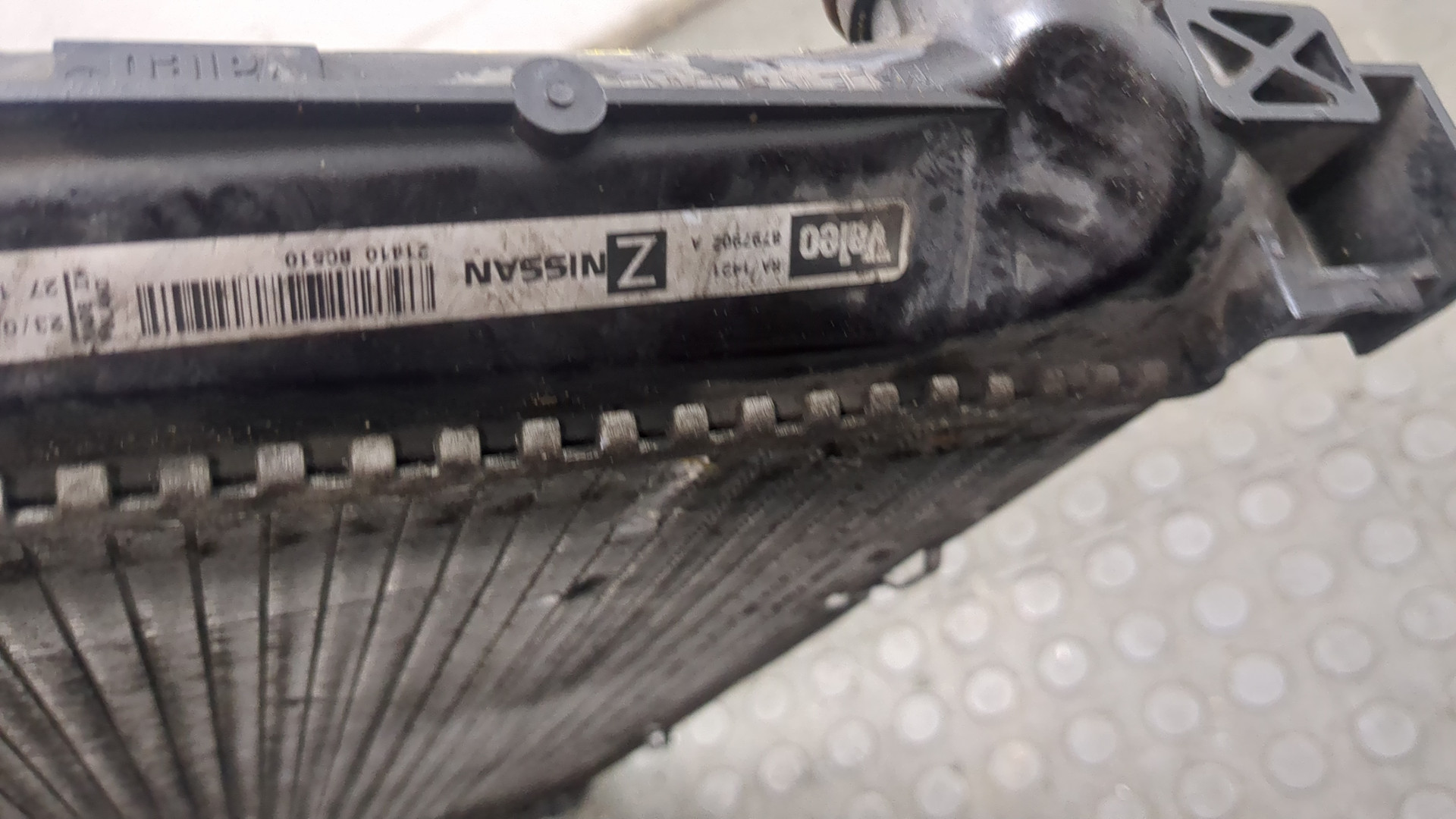 Радиатор охлаждения двигателя основной