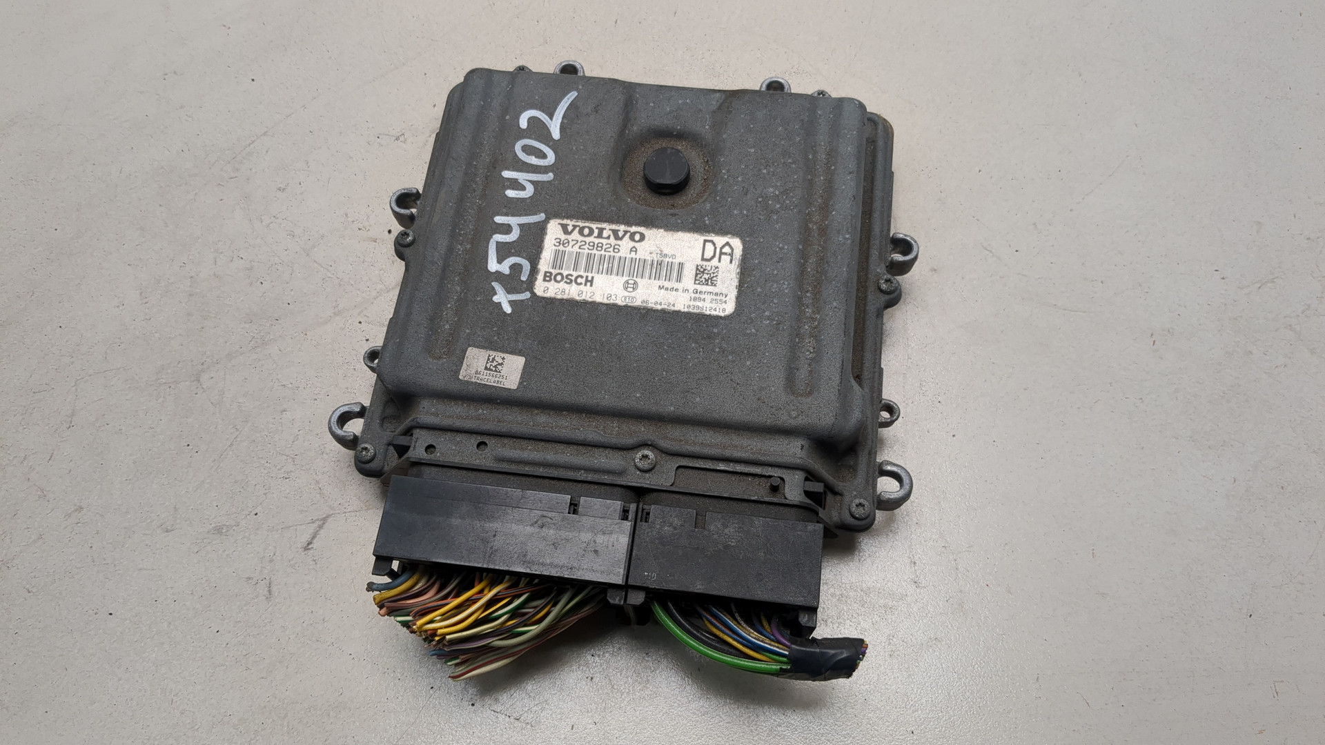 Блок управления двигателем