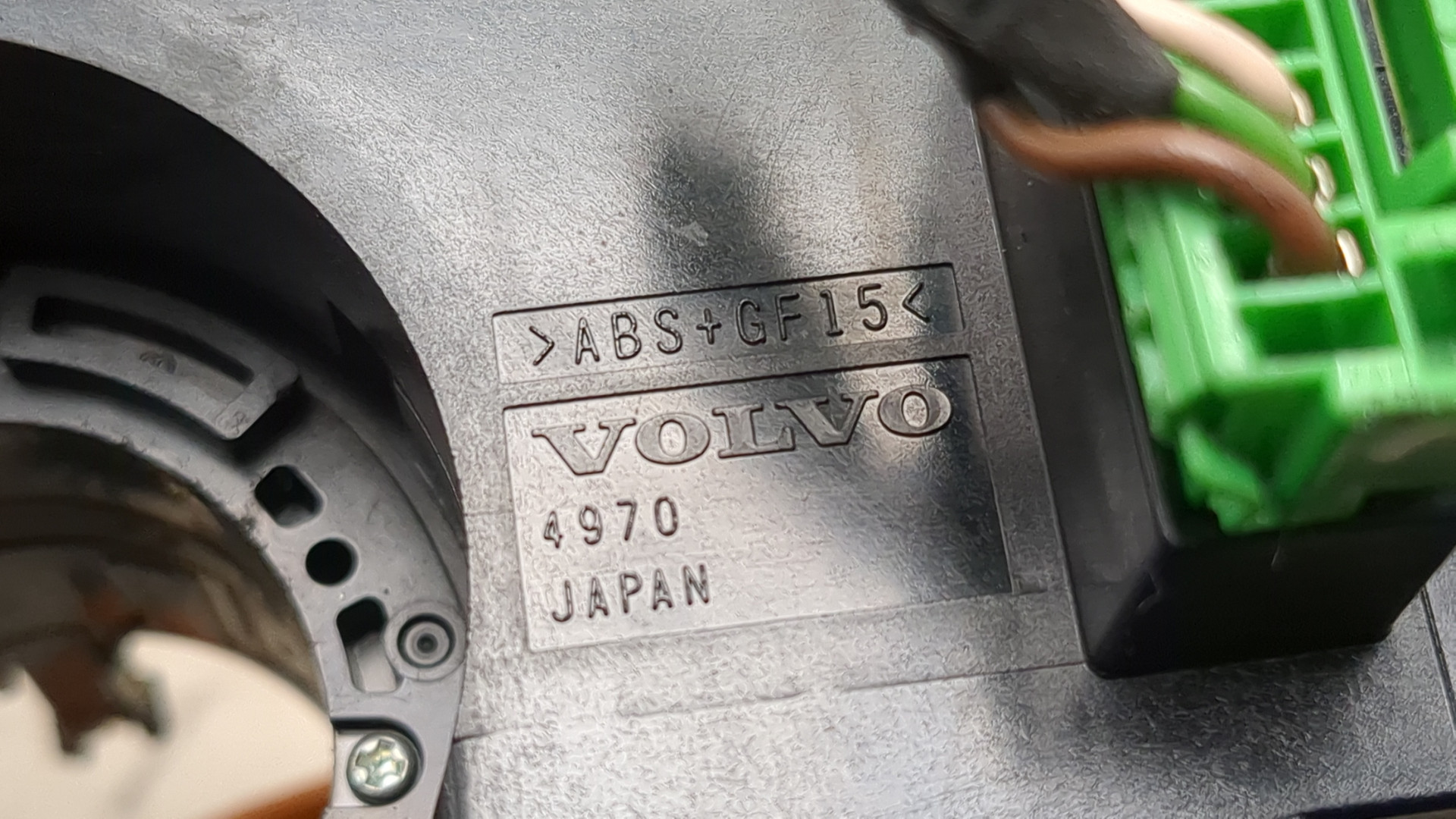 Переключатель подрулевой