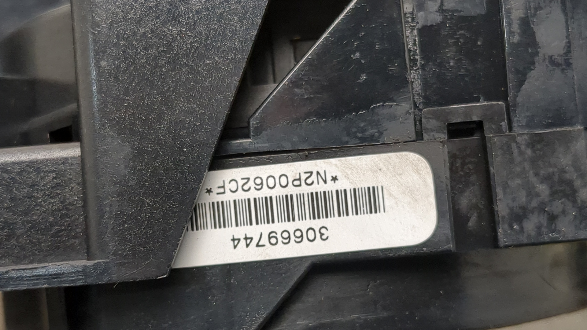 Переключатель подрулевой