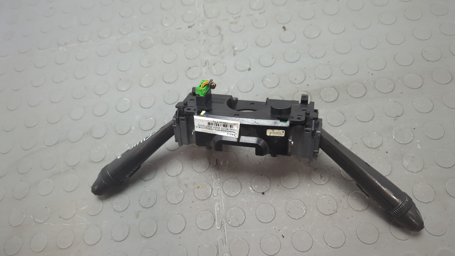 Переключатель подрулевой