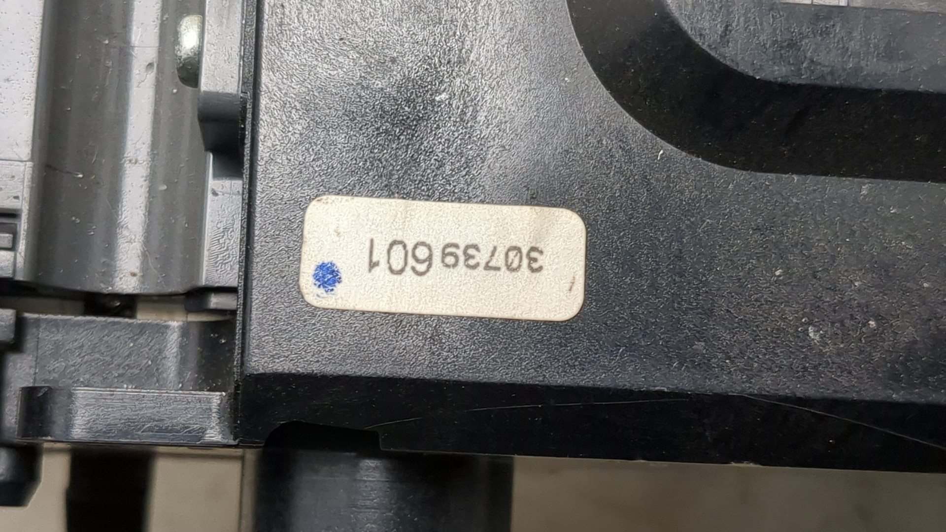 Переключатель подрулевой