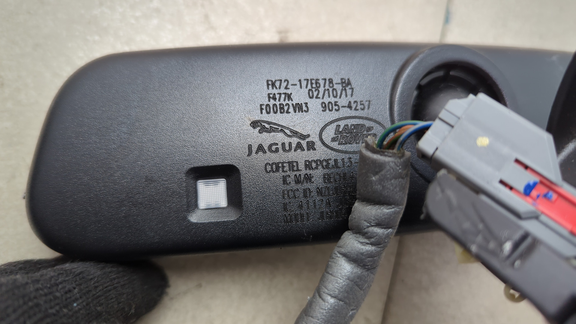 Зеркало заднего вида