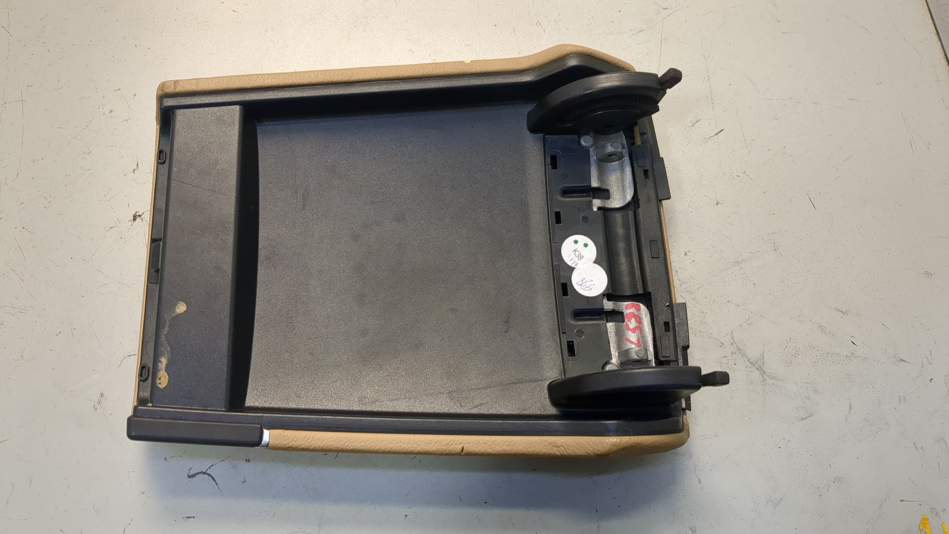 Подлокотник