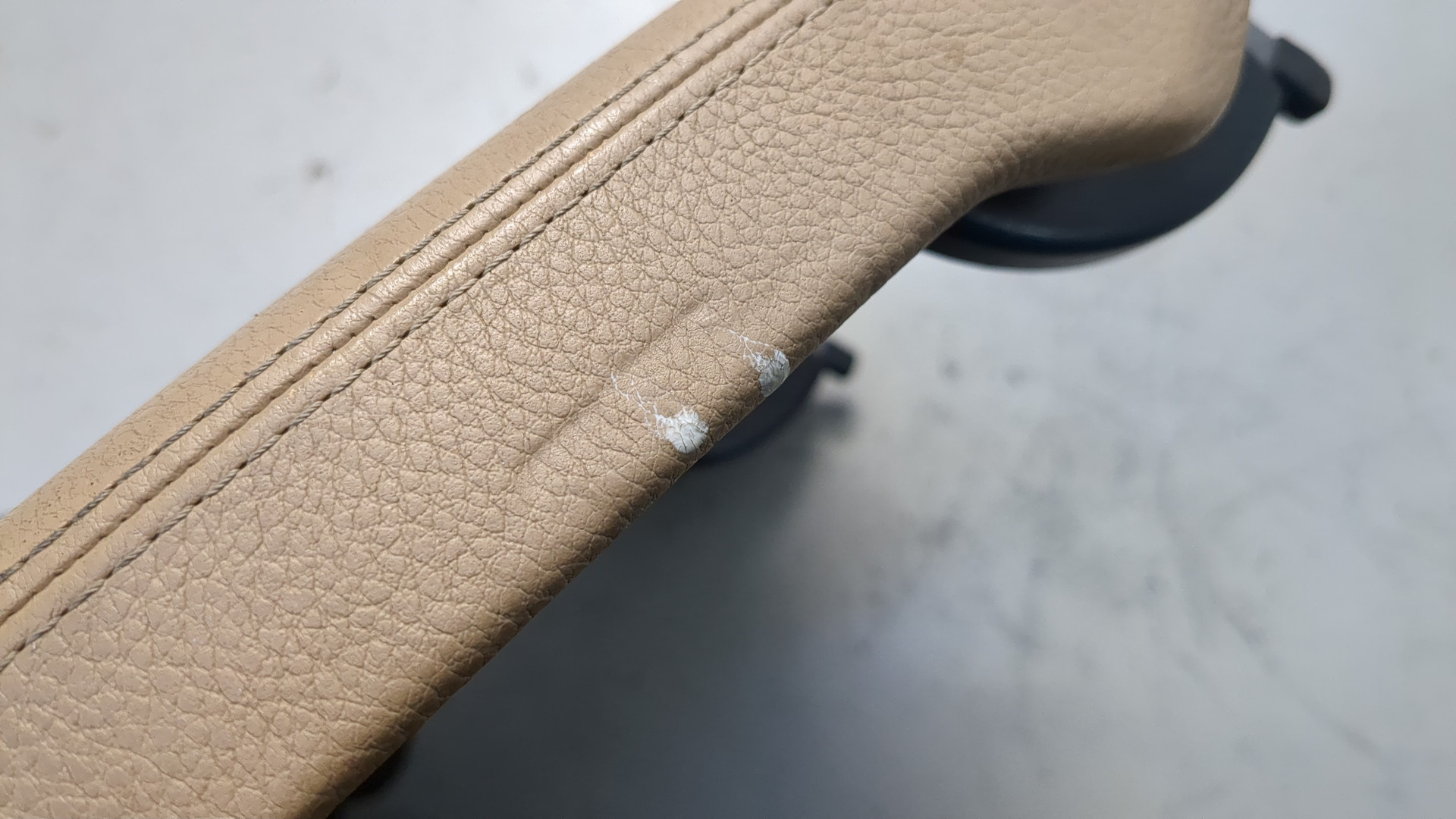 Подлокотник