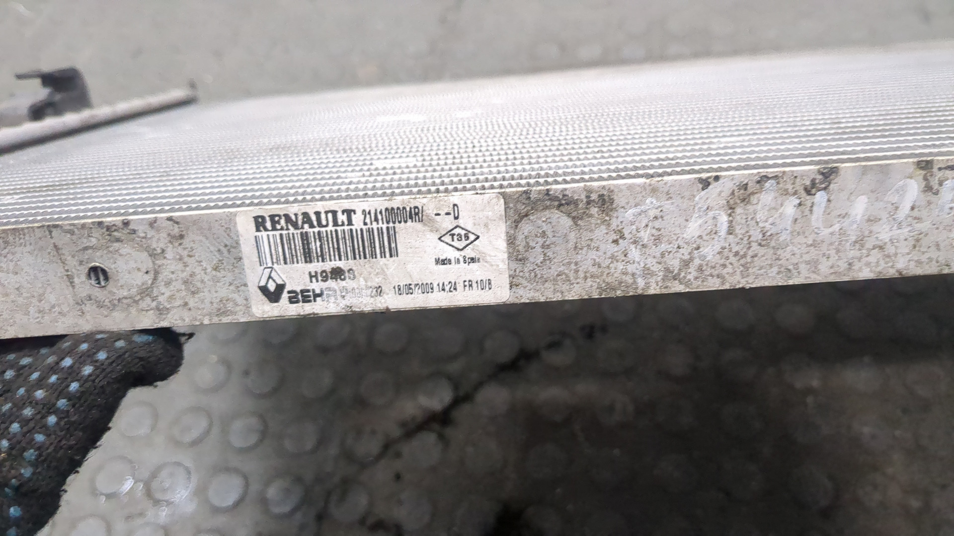 Радиатор охлаждения двигателя основной