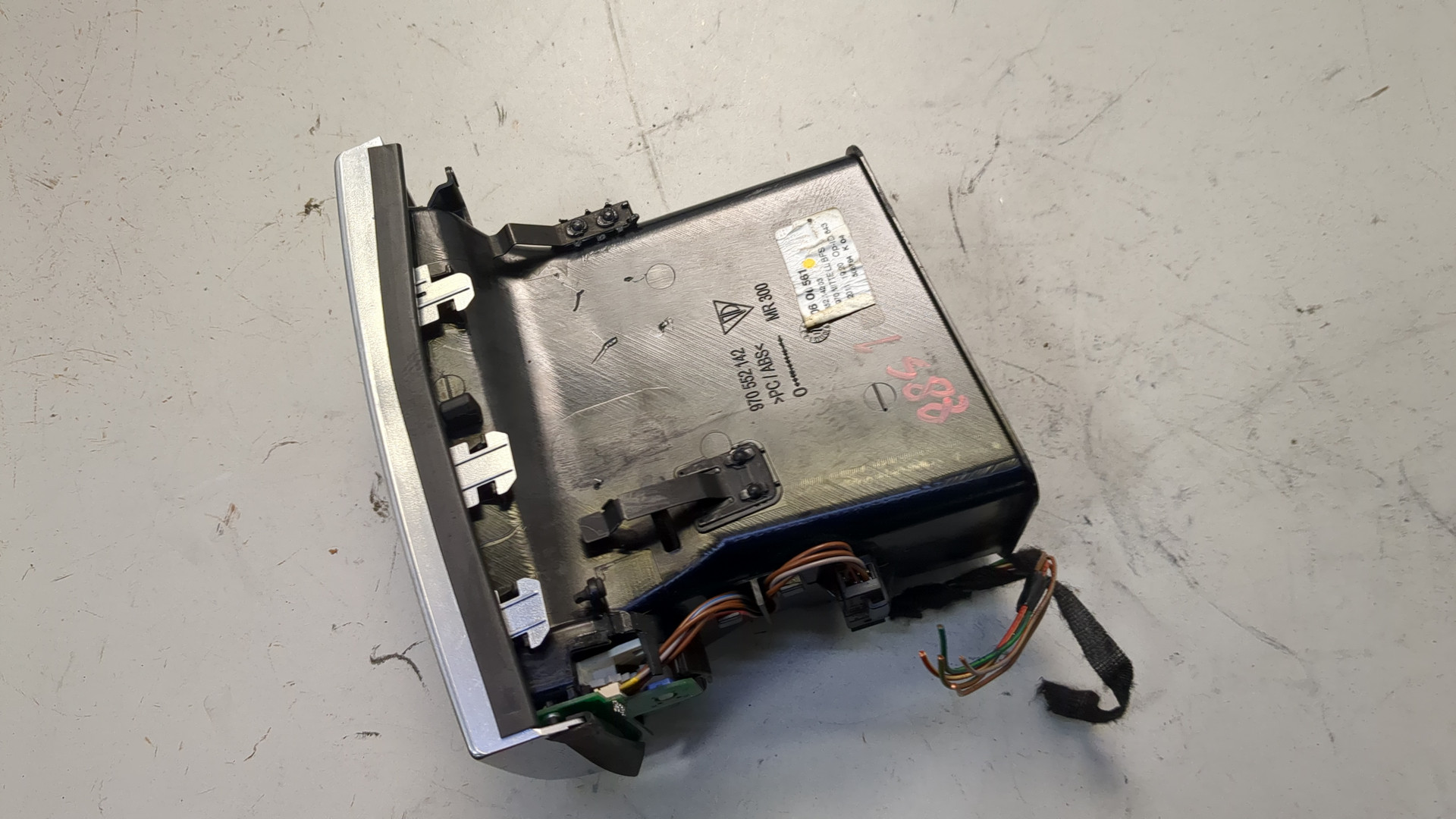 Дефлектор воздушный