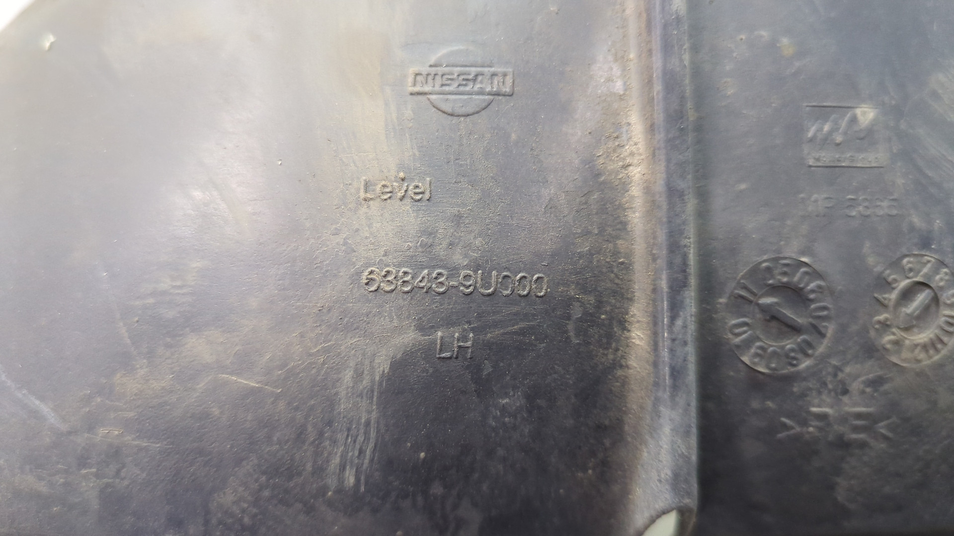 Локер передний левый