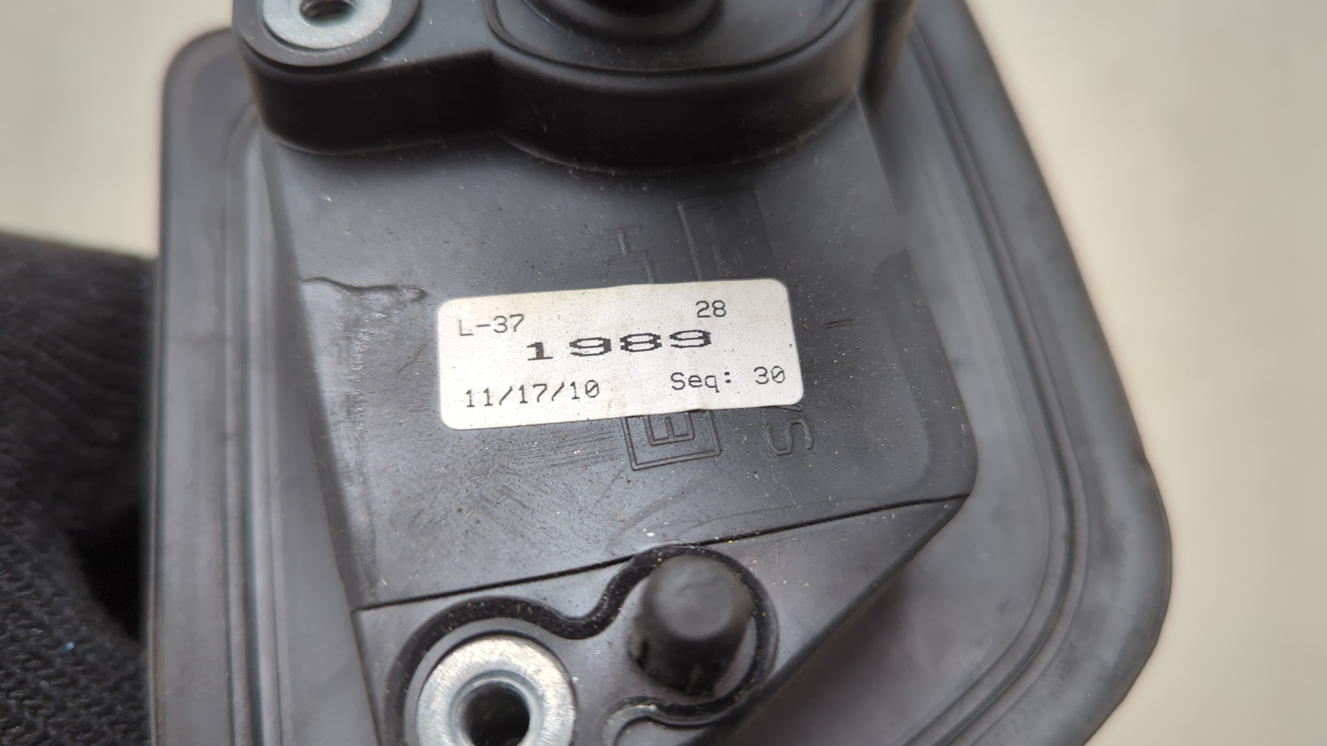 Зеркало левое электрическое