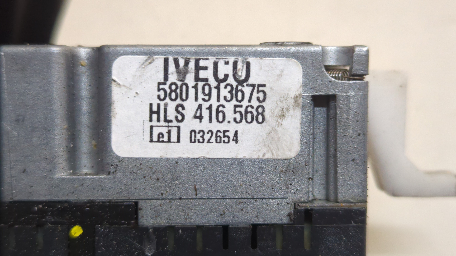 Переключатель подрулевой