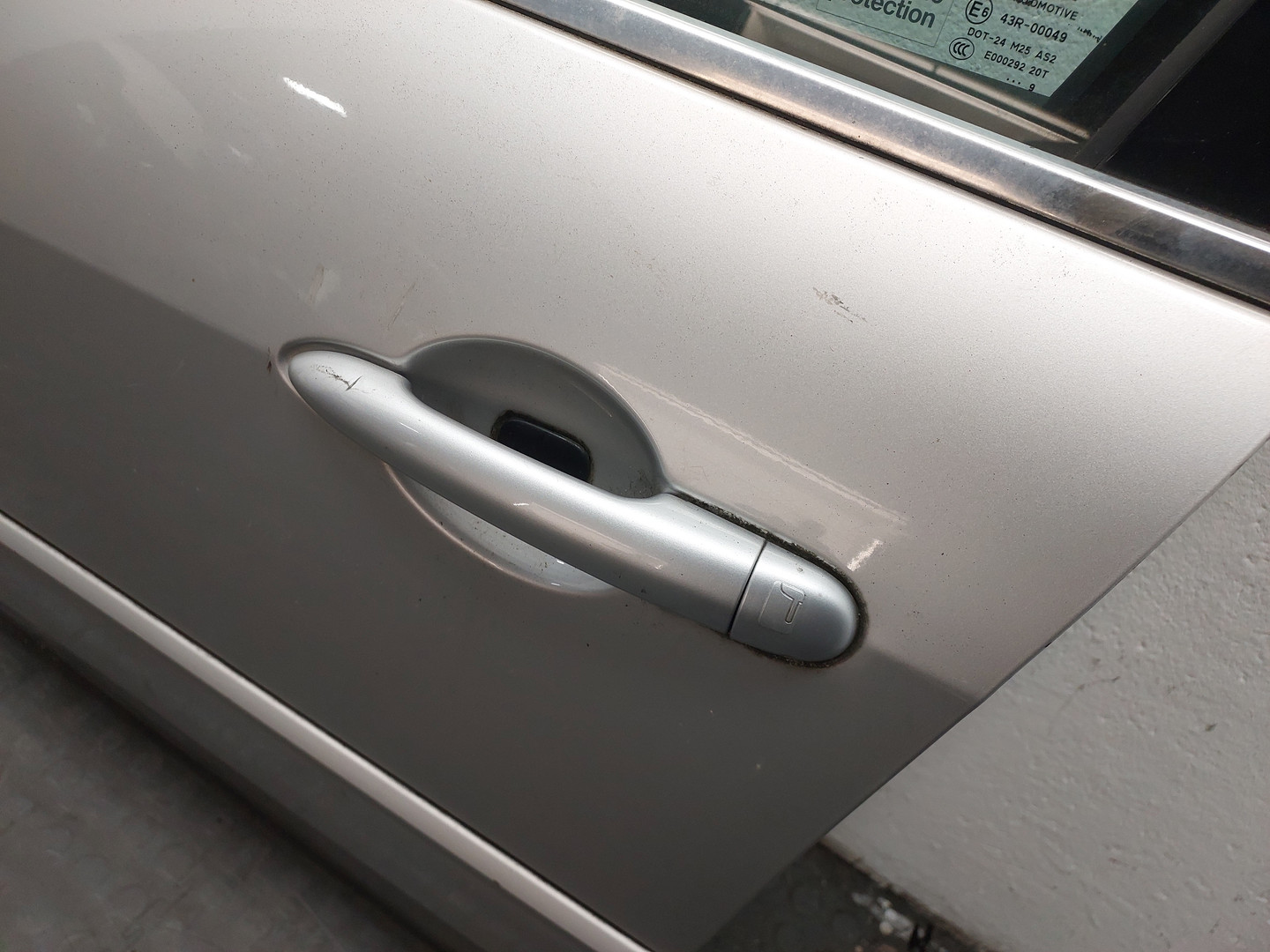 Дверь передняя левая