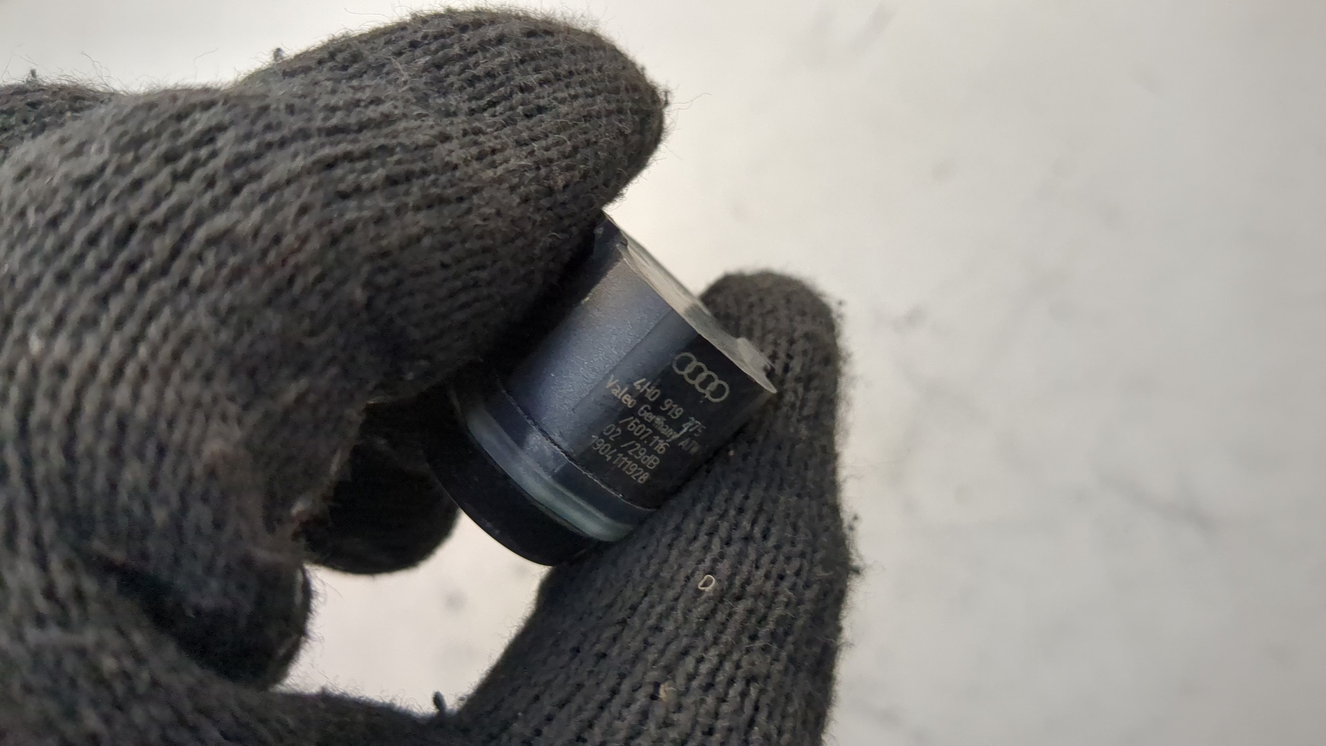 Датчик парковки