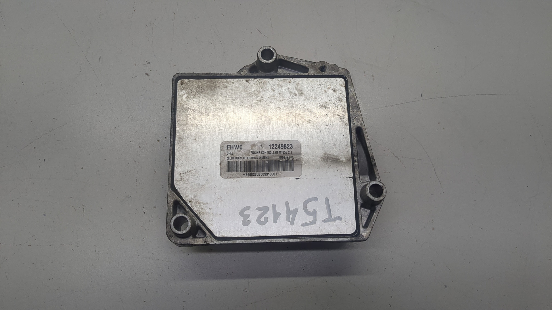 Блок управления двигателем