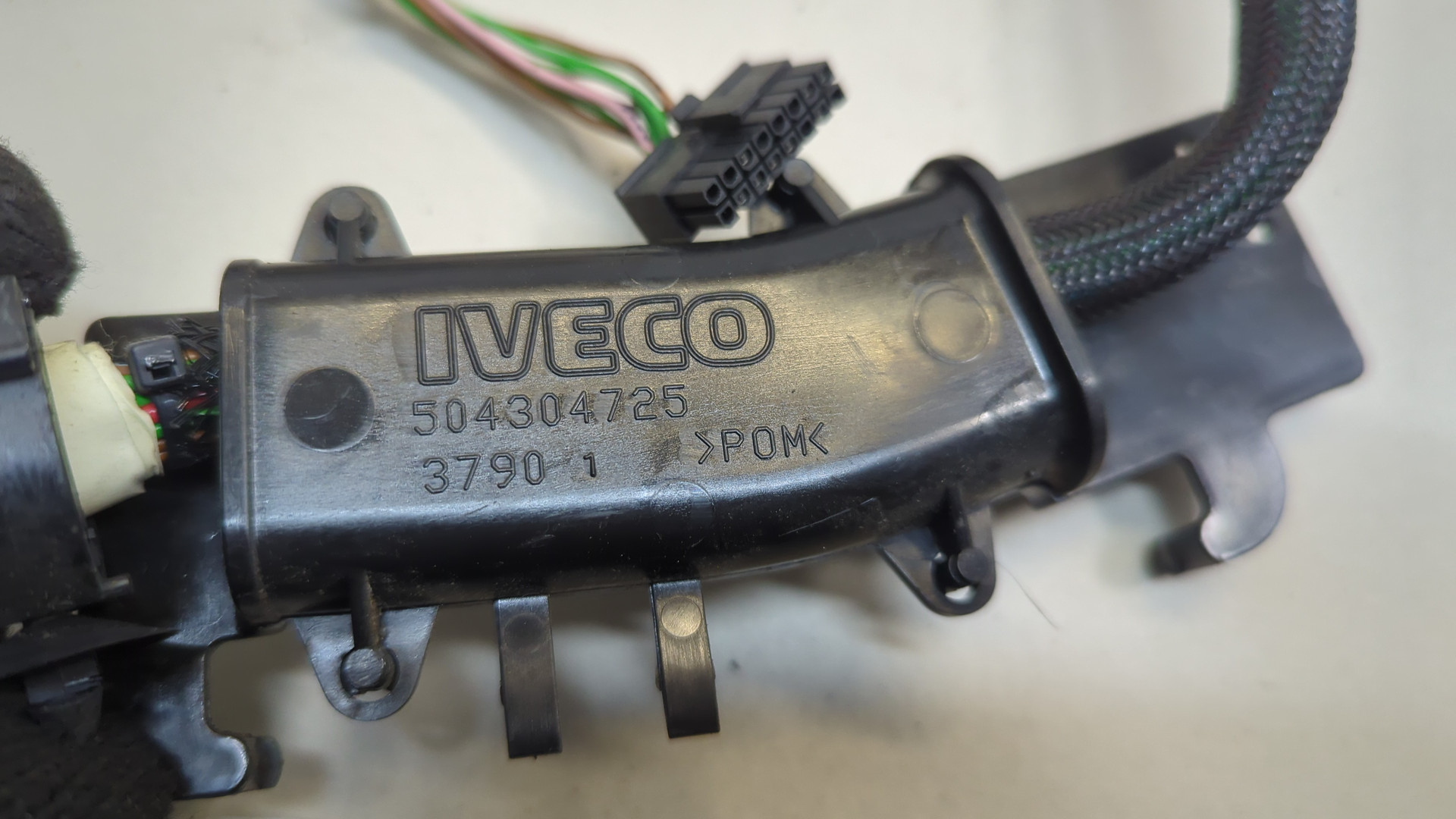 Замок зажигания