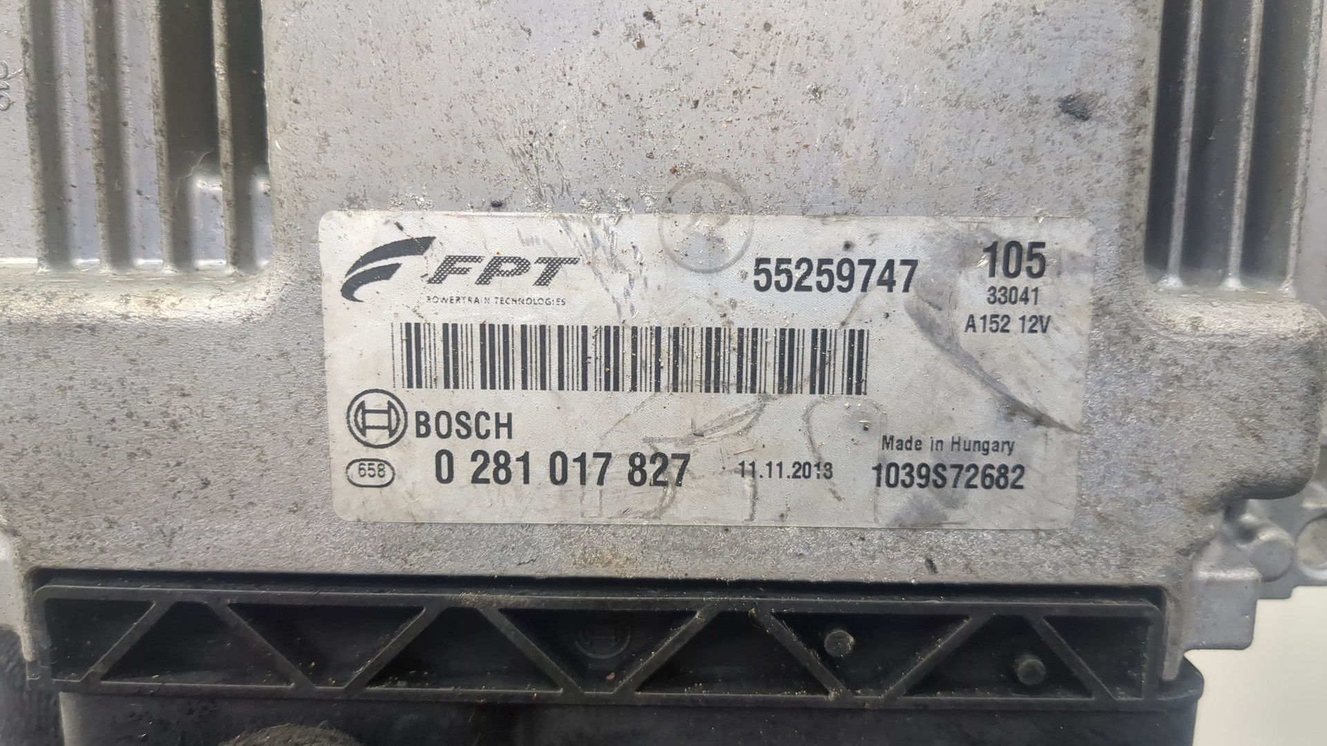 Блок управления двигателем