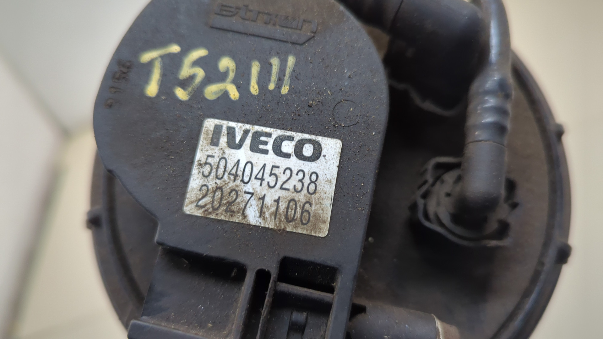 Датчик уровня топлива