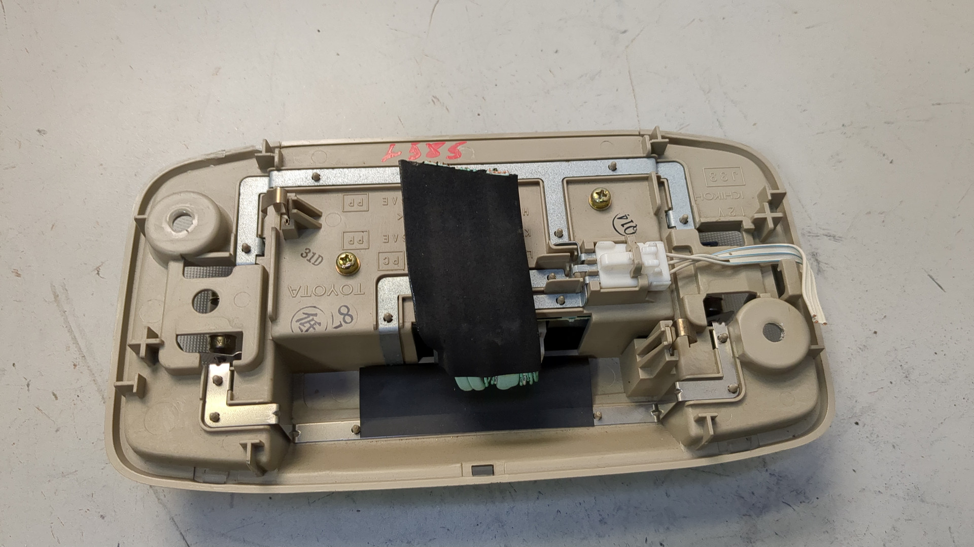 Дисплей информационный