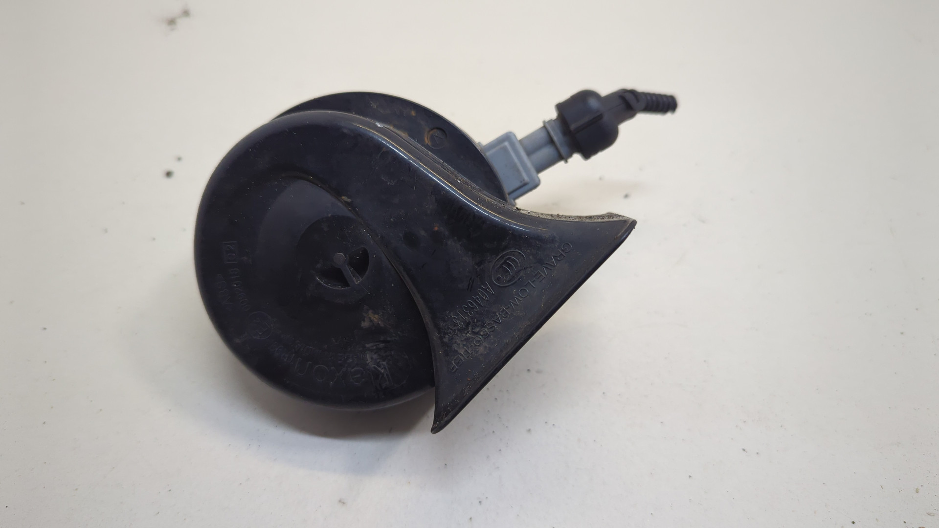 Сигнал звуковой