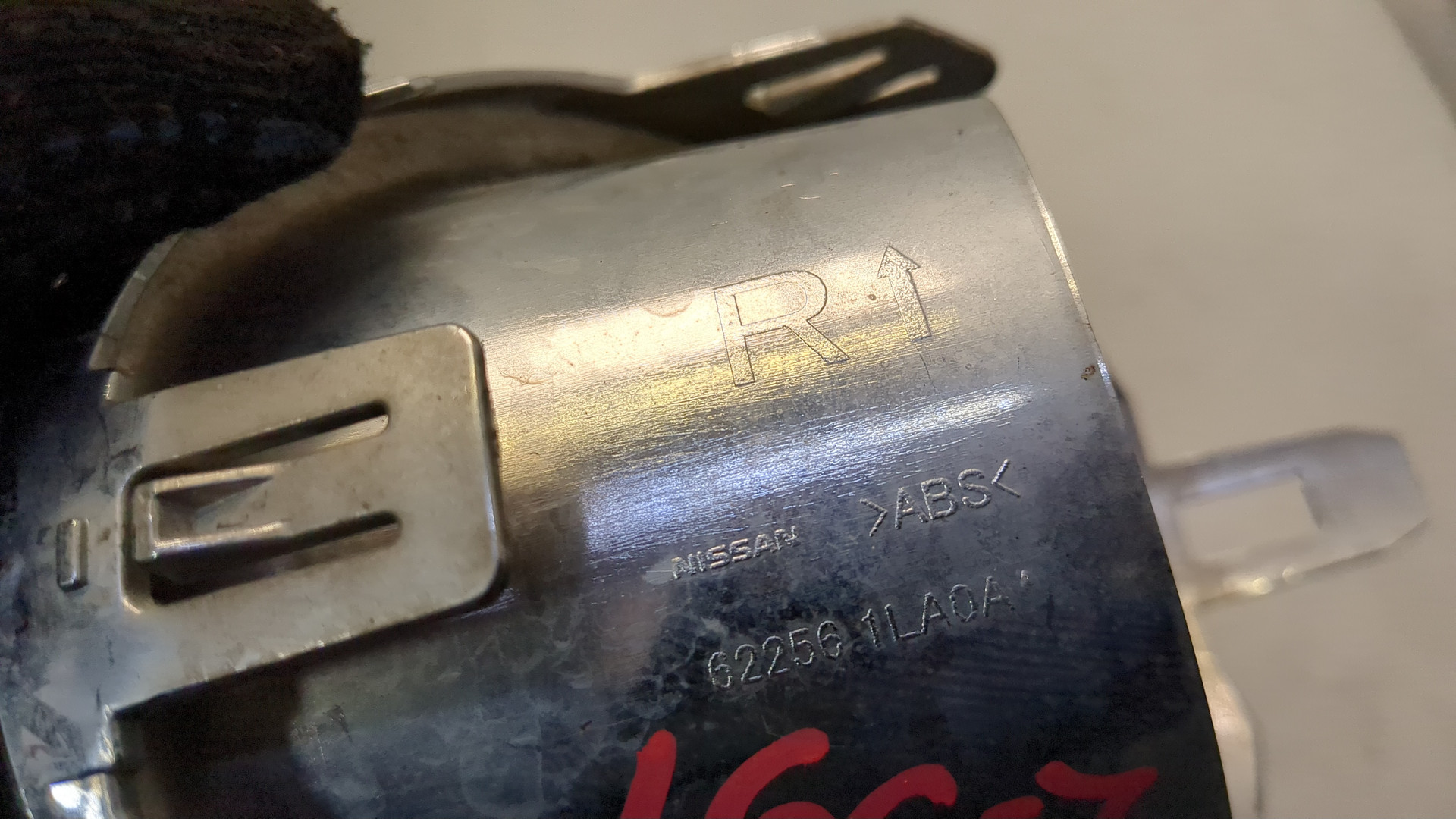 Фара противотуманная правая