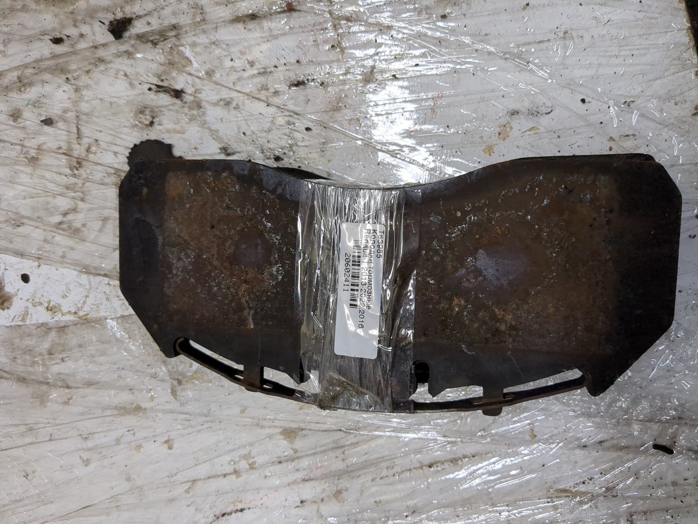 Колодки тормозные передние к-т