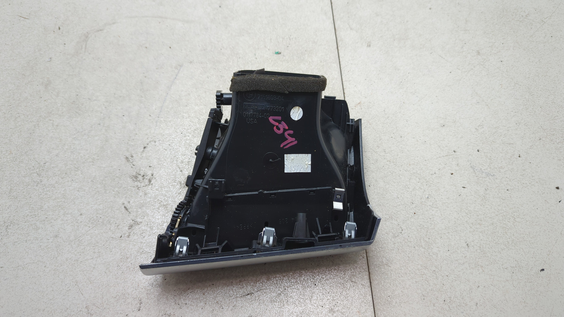 Дефлектор воздушный