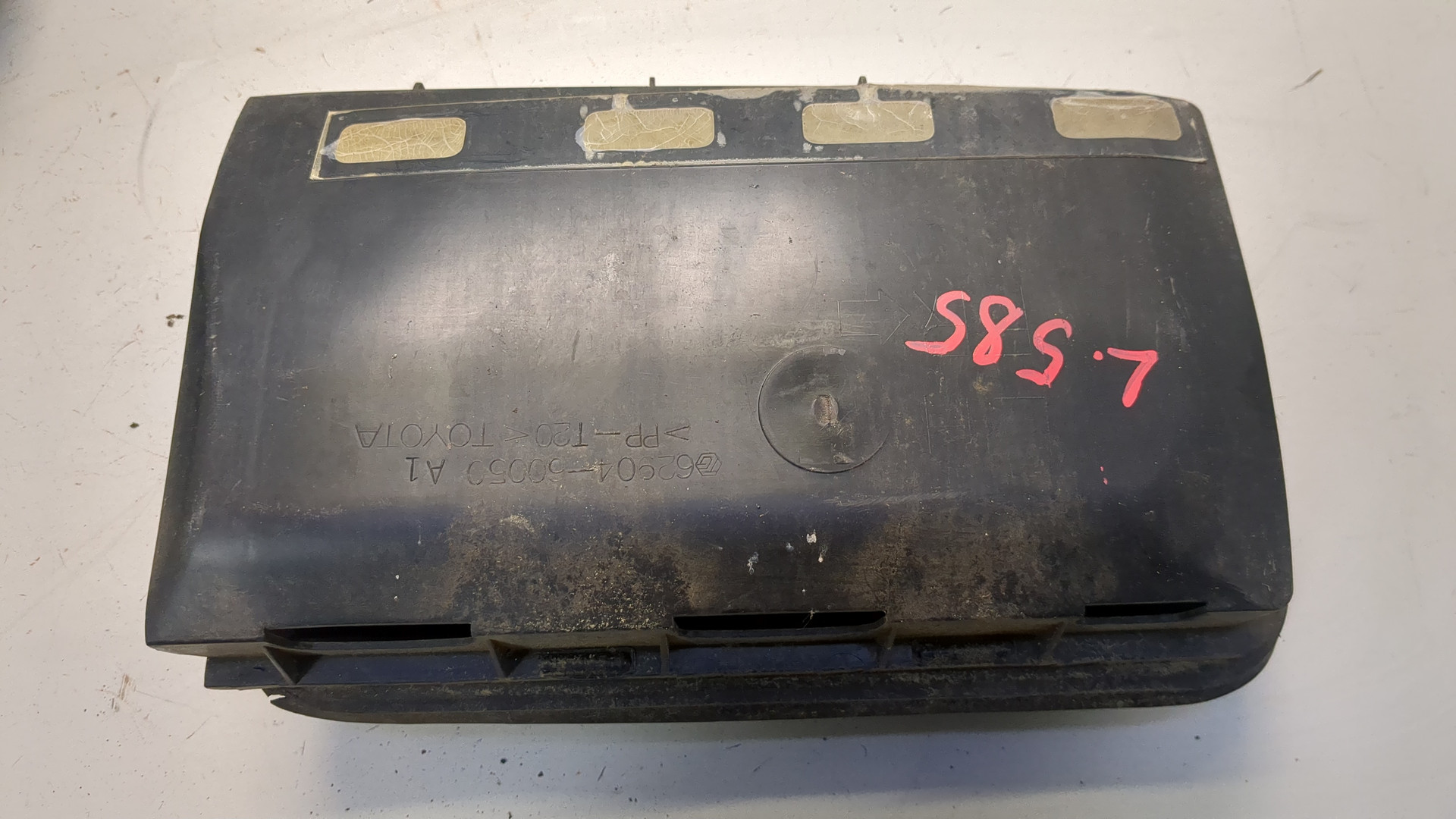 Воздухозаборник (внутри)