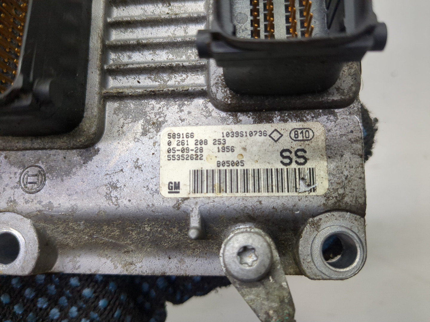 Блок управления двигателем