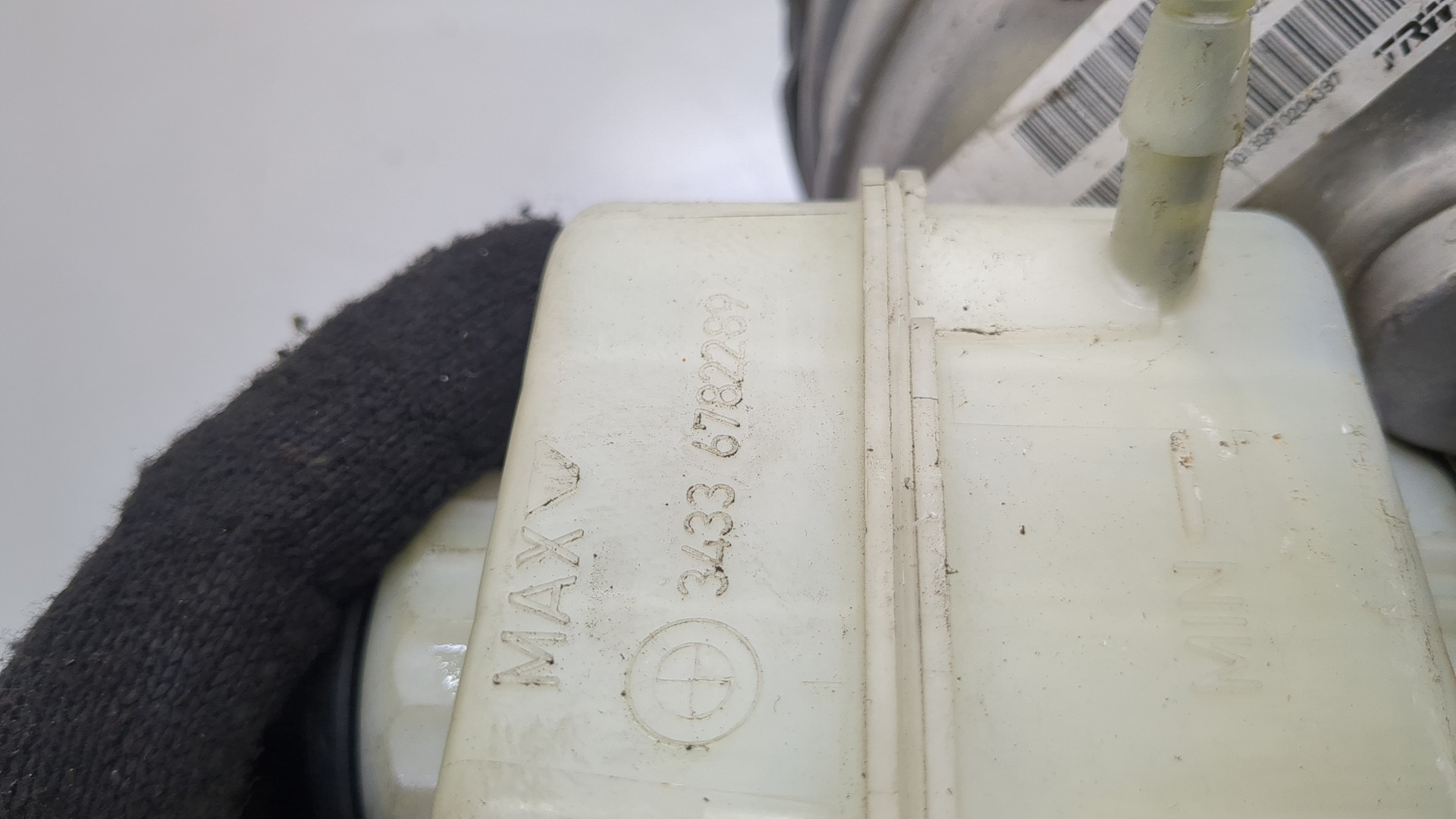 Цилиндр тормозной главный