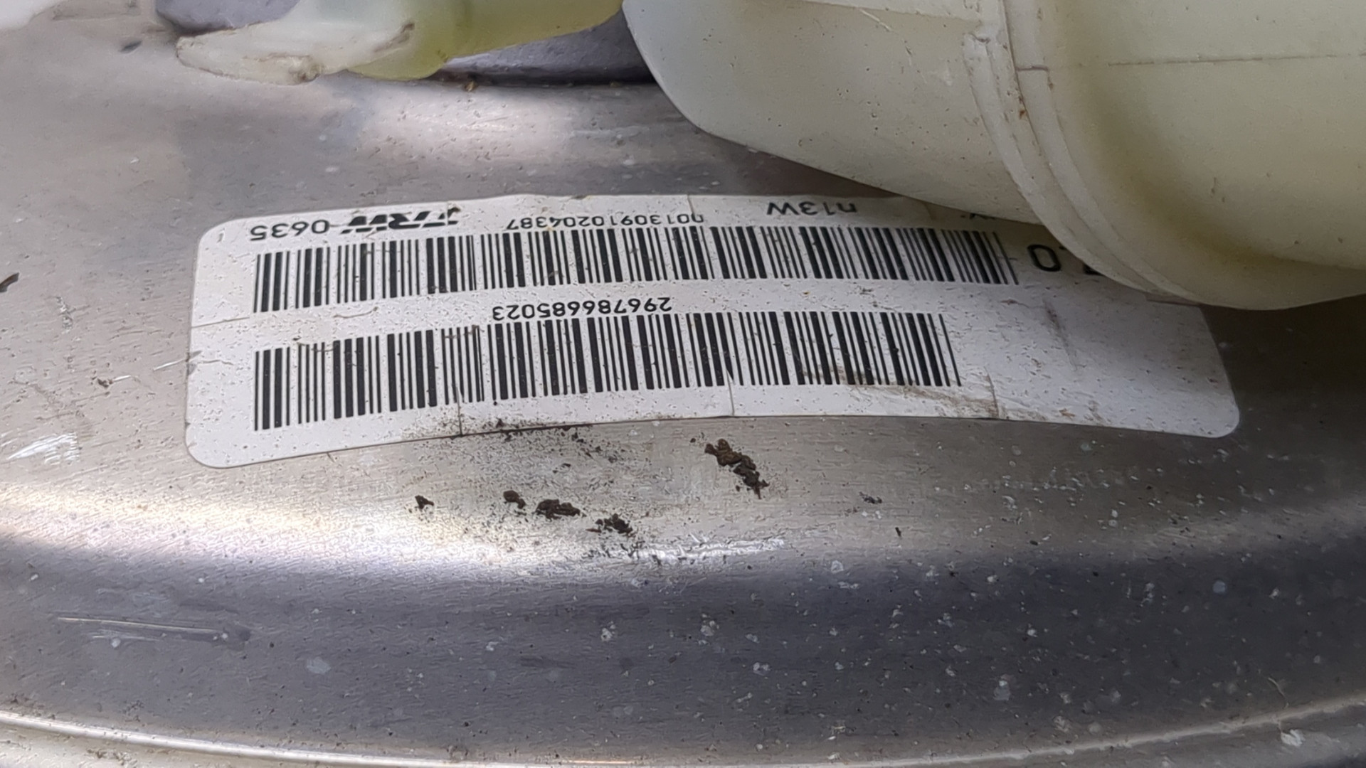 Цилиндр тормозной главный