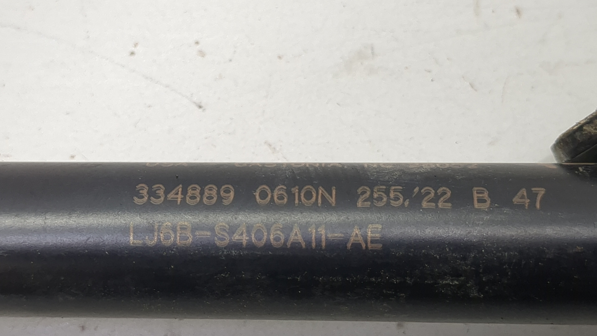 Амортизатор крышки багажника