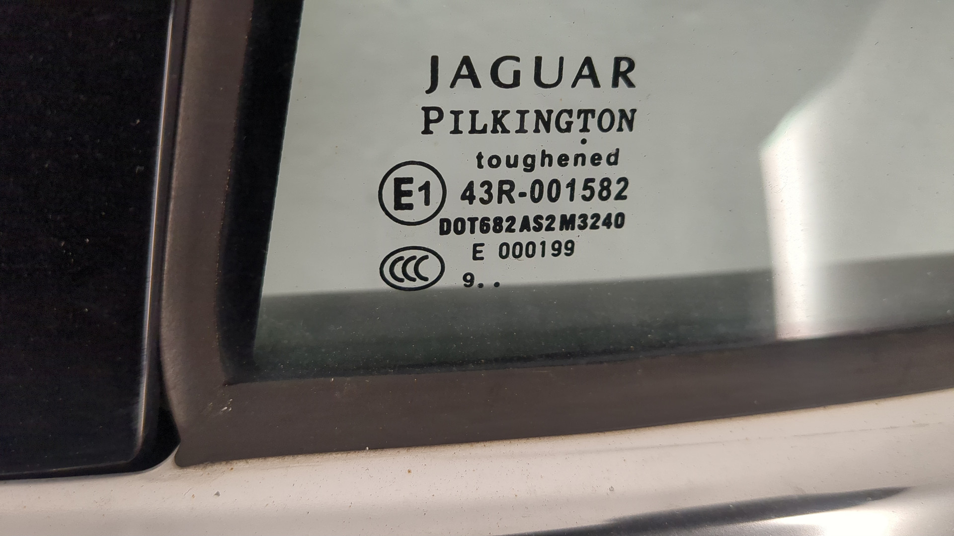 Дверь задняя левая